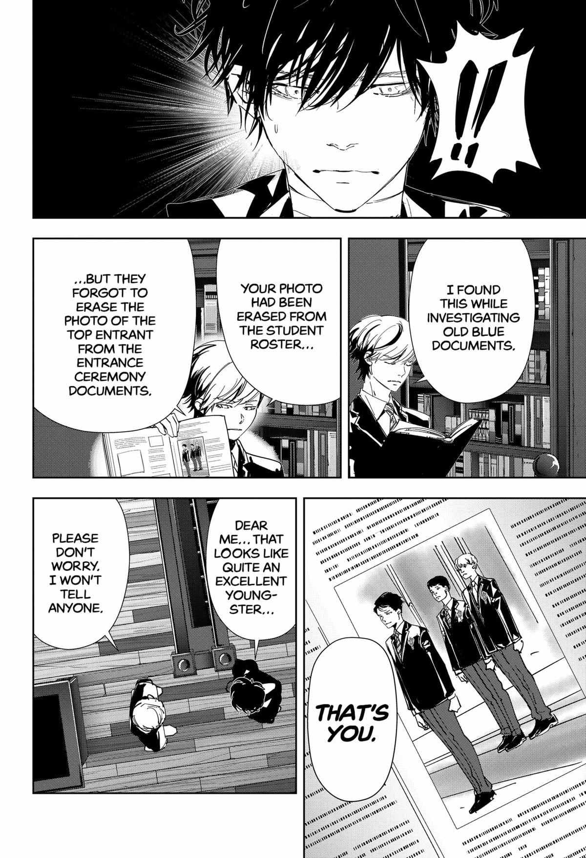 Ron Kamonohashi: Deranged Detective Chapter 107 - Page 6