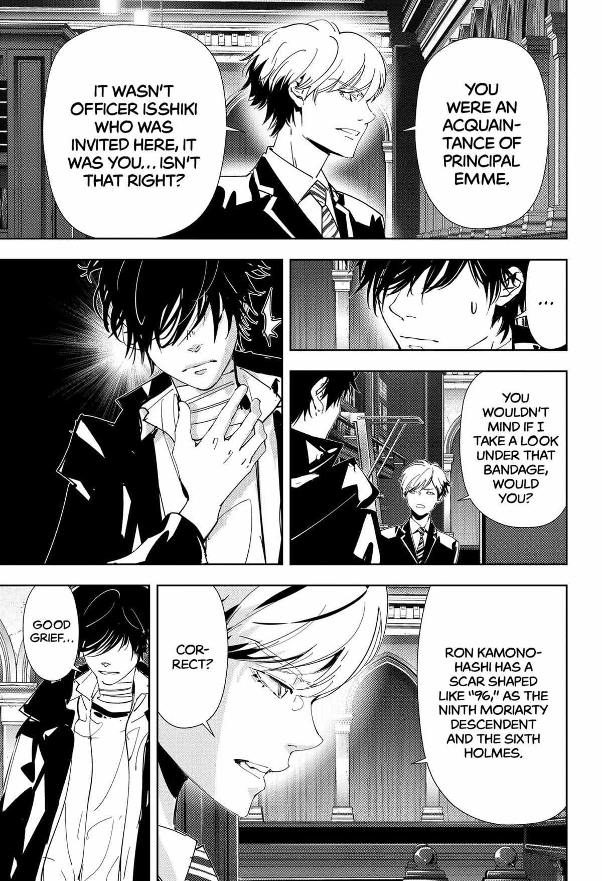 Ron Kamonohashi: Deranged Detective Chapter 107 - Page 7