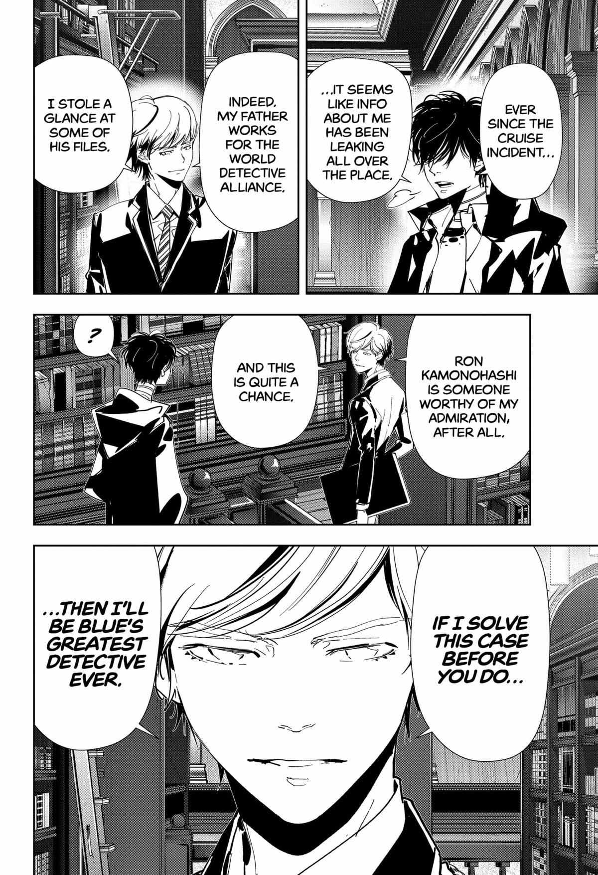 Ron Kamonohashi: Deranged Detective Chapter 107 - Page 8