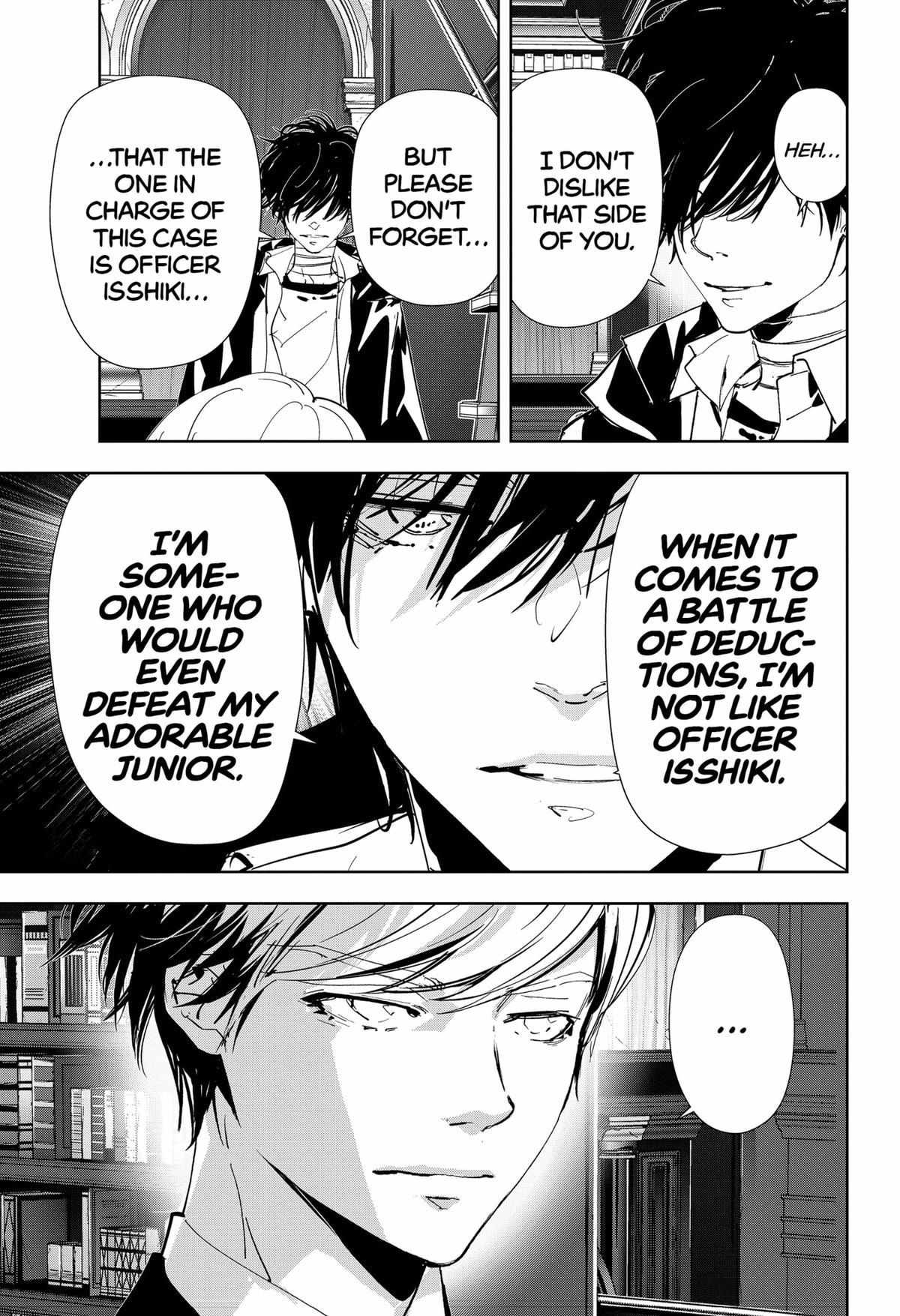 Ron Kamonohashi: Deranged Detective Chapter 107 - Page 9