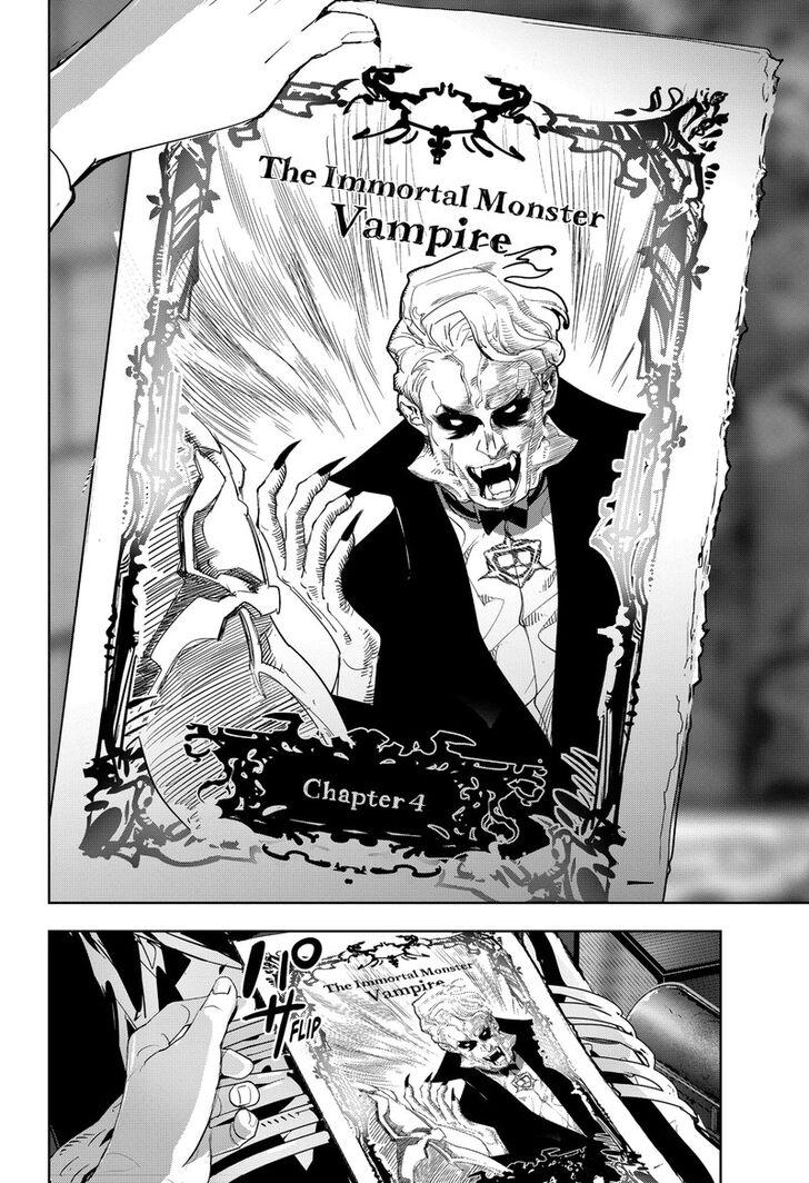 Ron Kamonohashi: Deranged Detective Chapter 110 - Page 17