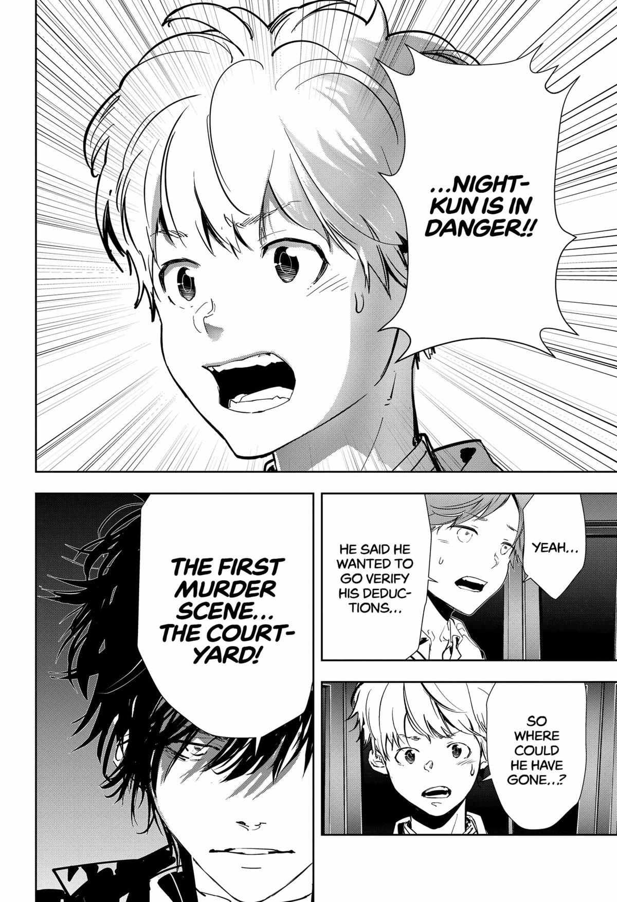 Ron Kamonohashi: Deranged Detective Chapter 112 - Page 14