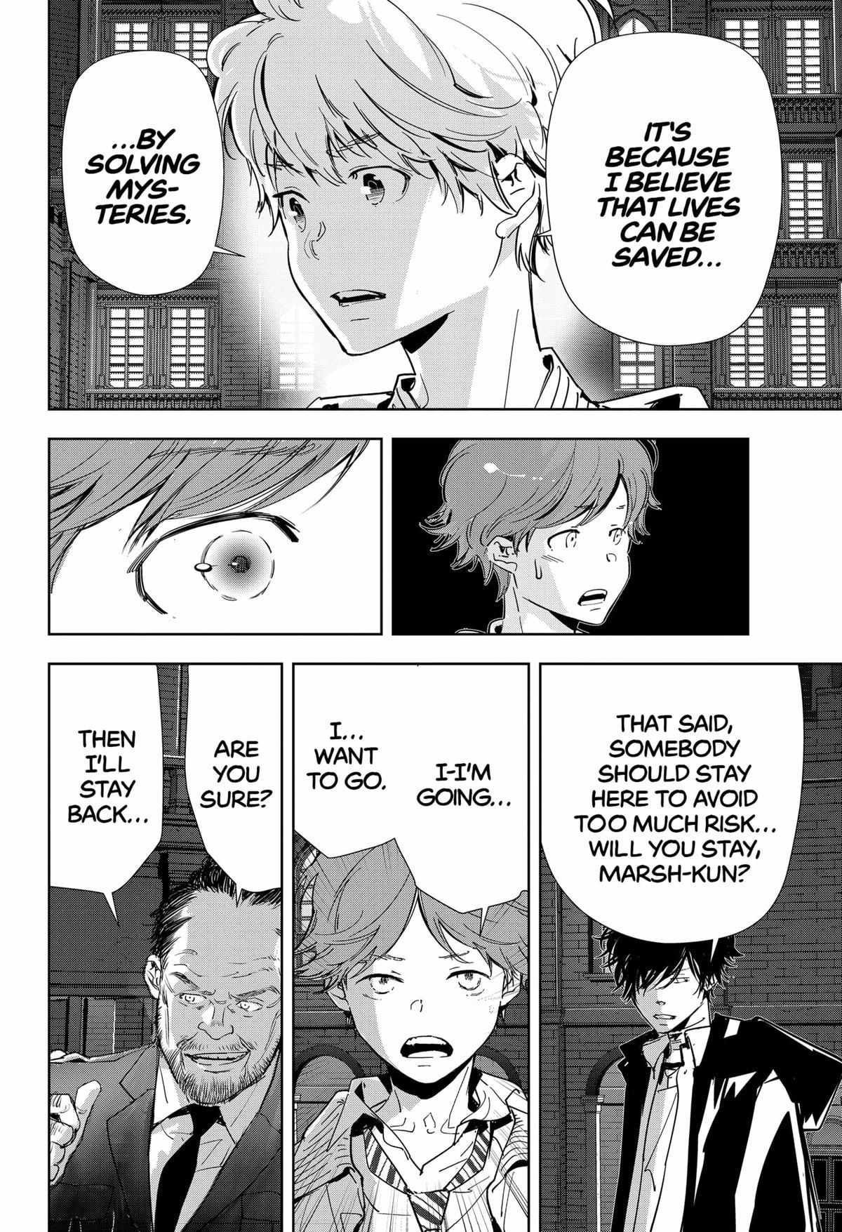 Ron Kamonohashi: Deranged Detective Chapter 112 - Page 18