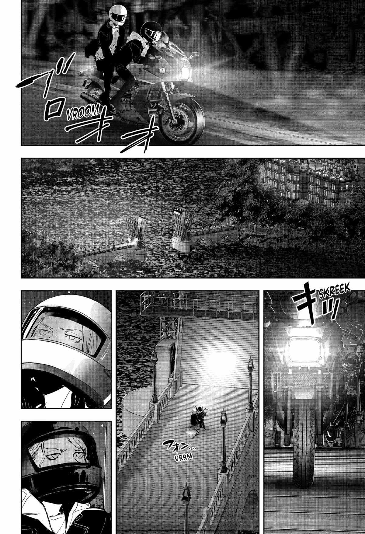 Ron Kamonohashi: Deranged Detective Chapter 112 - Page 2