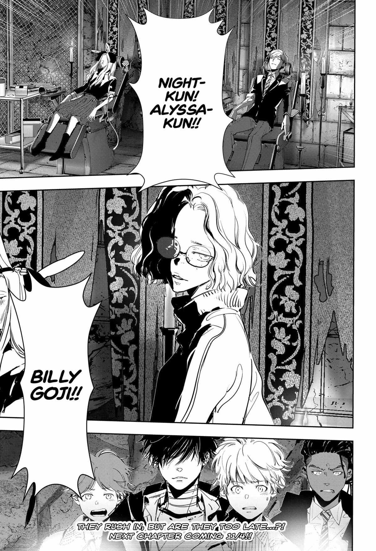 Ron Kamonohashi: Deranged Detective Chapter 112 - Page 23