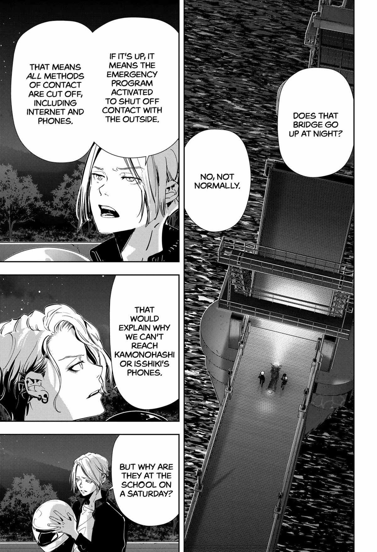 Ron Kamonohashi: Deranged Detective Chapter 112 - Page 3