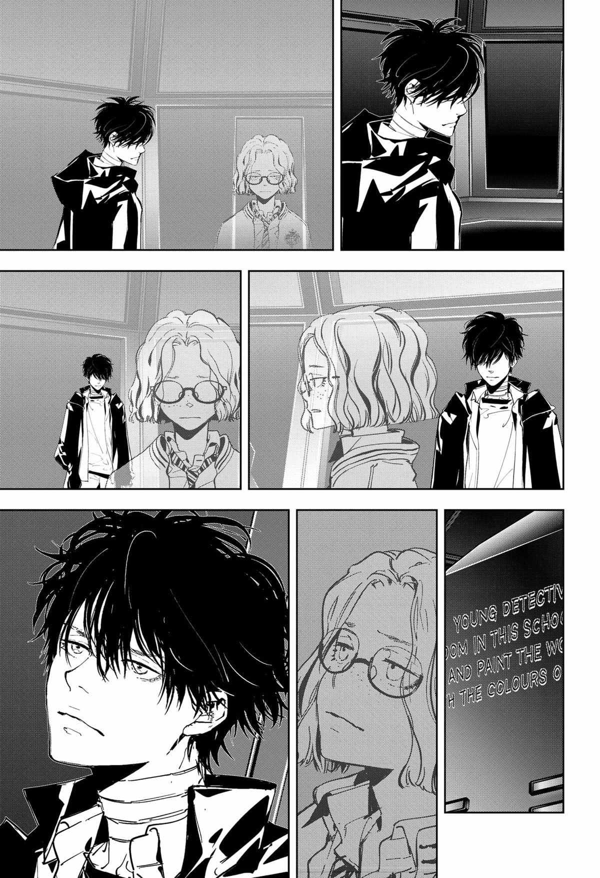 Ron Kamonohashi: Deranged Detective Chapter 112 - Page 9