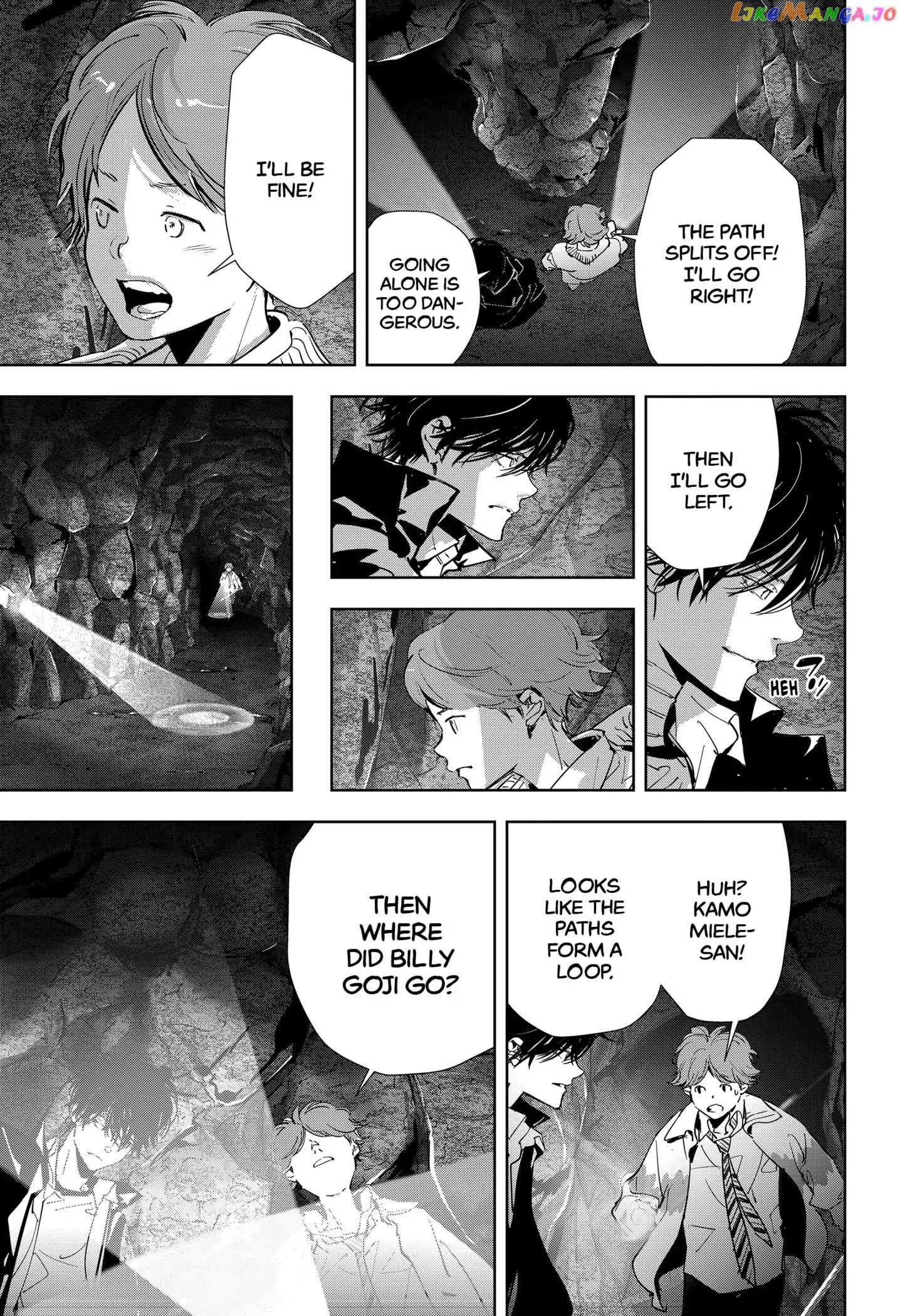 Ron Kamonohashi: Deranged Detective Chapter 113 - Page 17