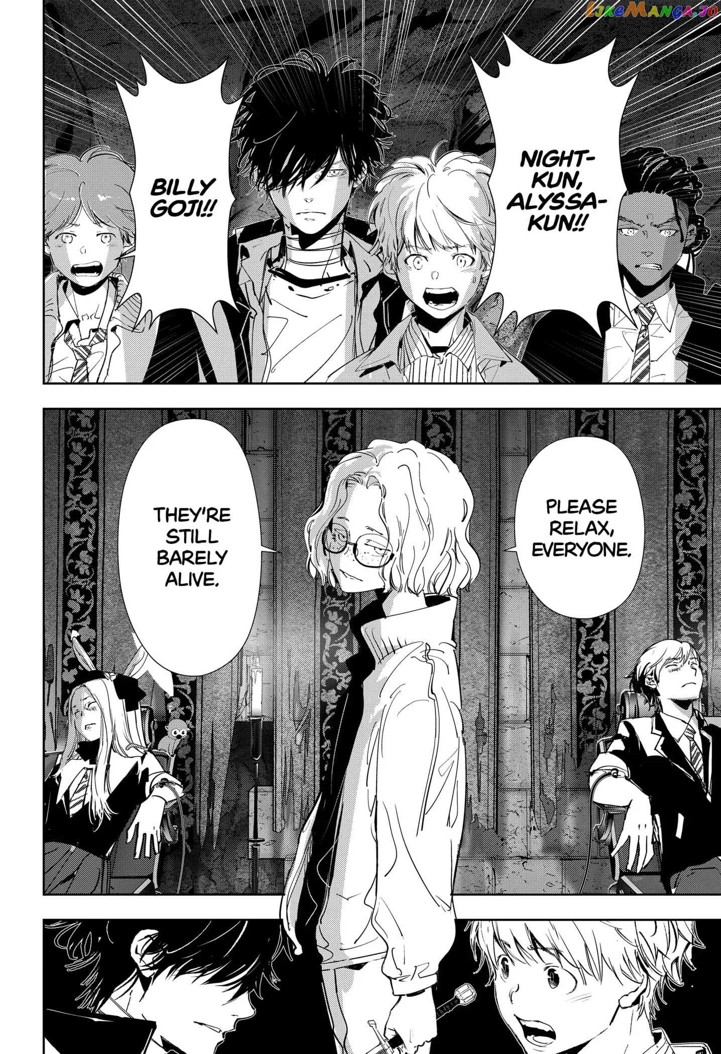 Ron Kamonohashi: Deranged Detective Chapter 113 - Page 2