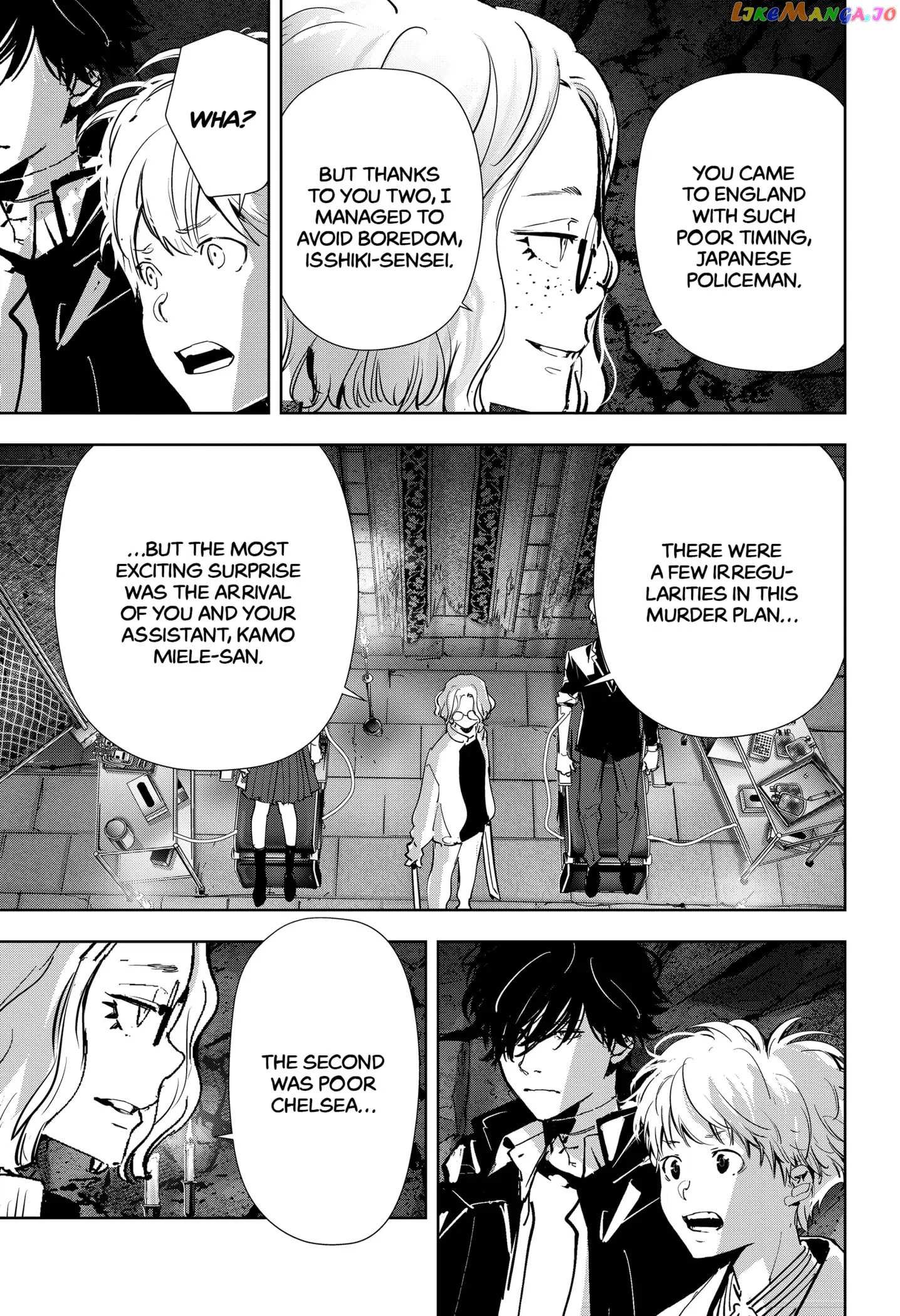 Ron Kamonohashi: Deranged Detective Chapter 113 - Page 5