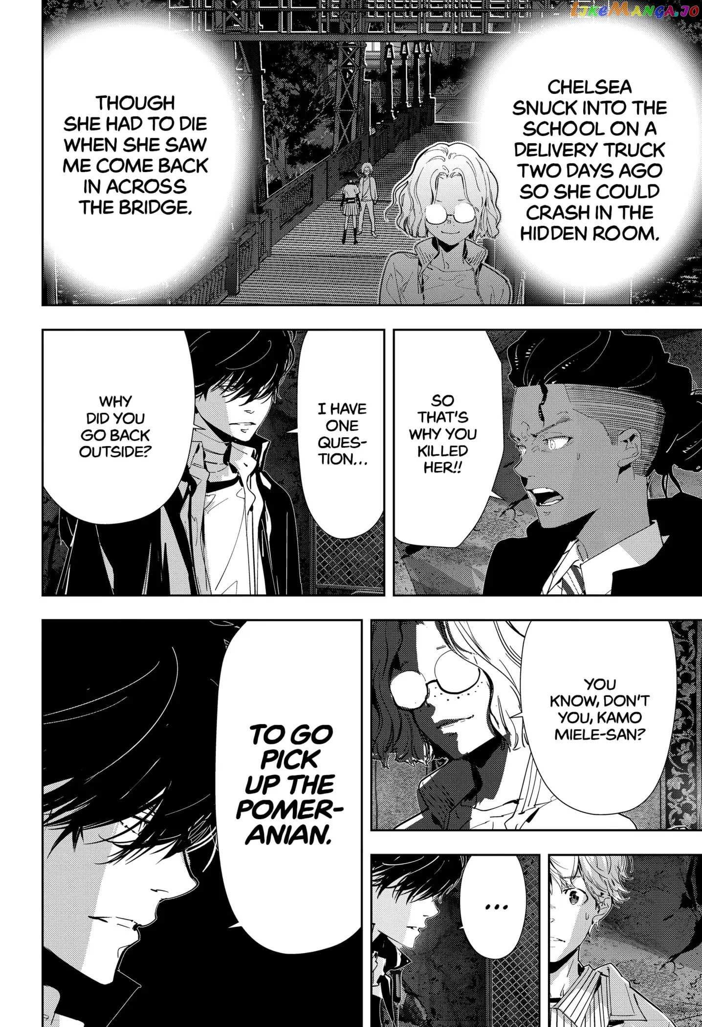 Ron Kamonohashi: Deranged Detective Chapter 113 - Page 6