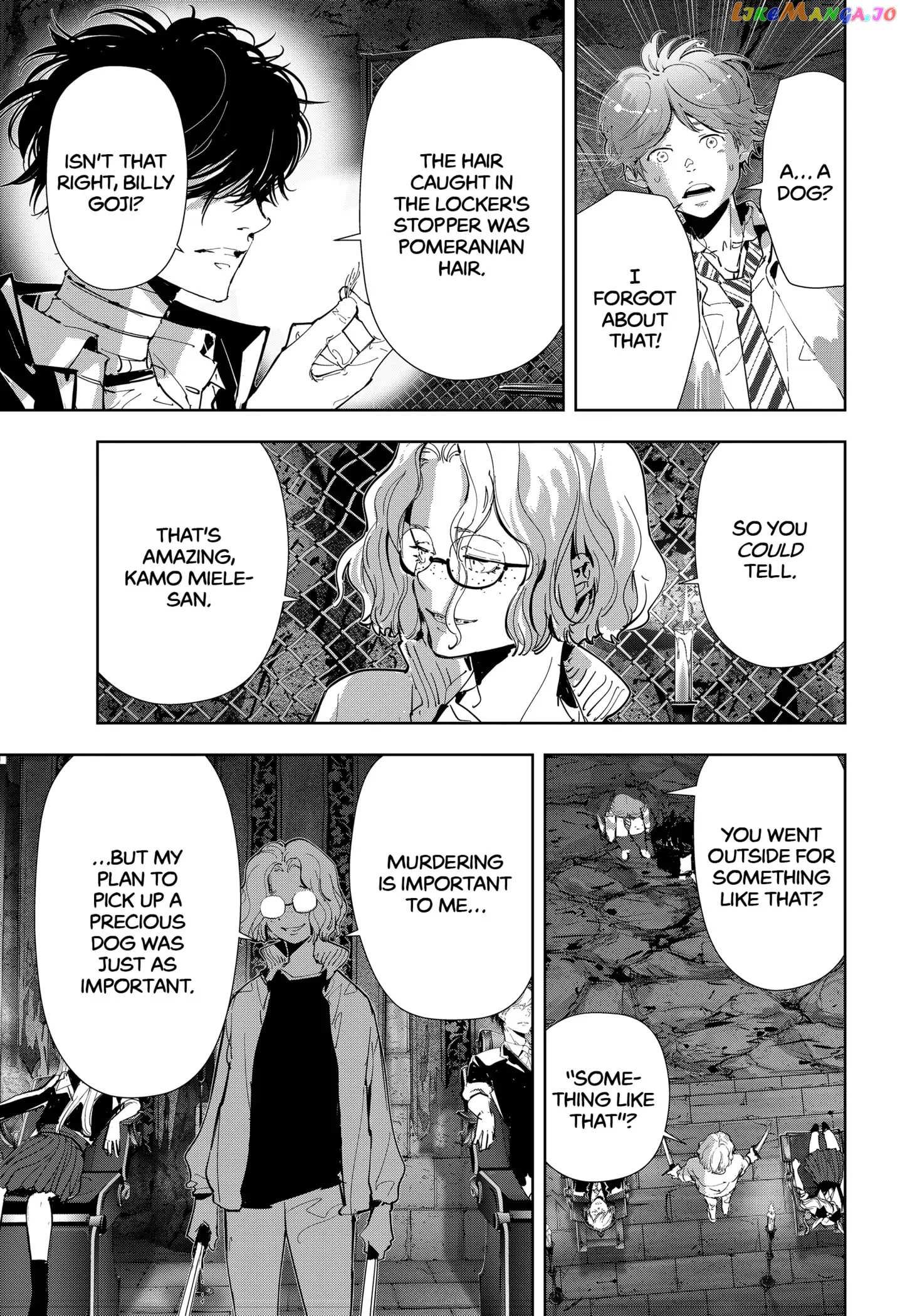 Ron Kamonohashi: Deranged Detective Chapter 113 - Page 7