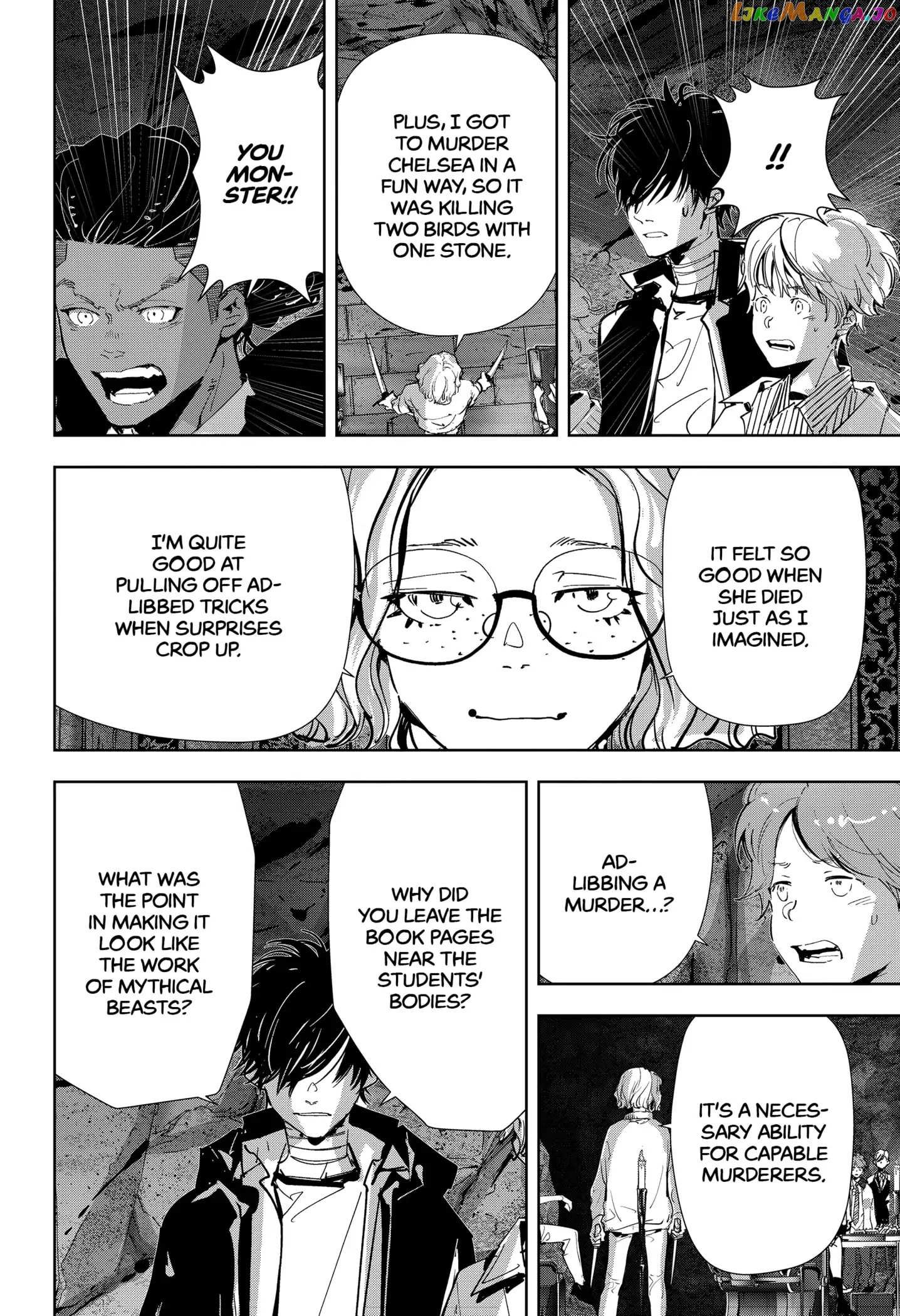 Ron Kamonohashi: Deranged Detective Chapter 113 - Page 8