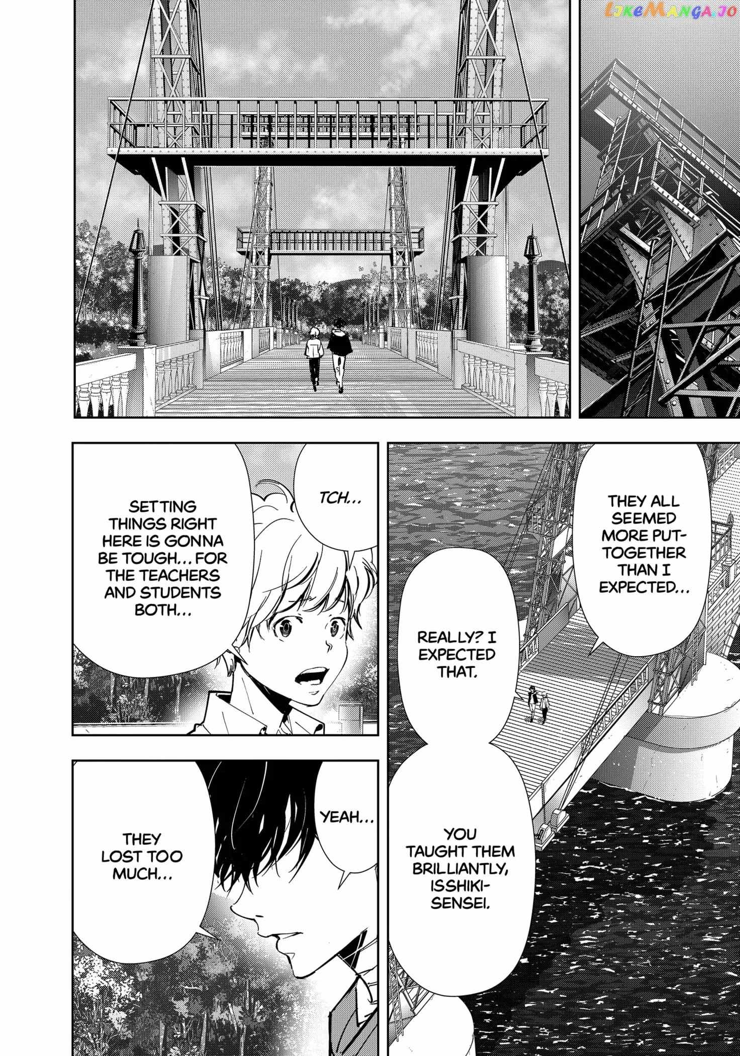 Ron Kamonohashi: Deranged Detective Chapter 116 - Page 16