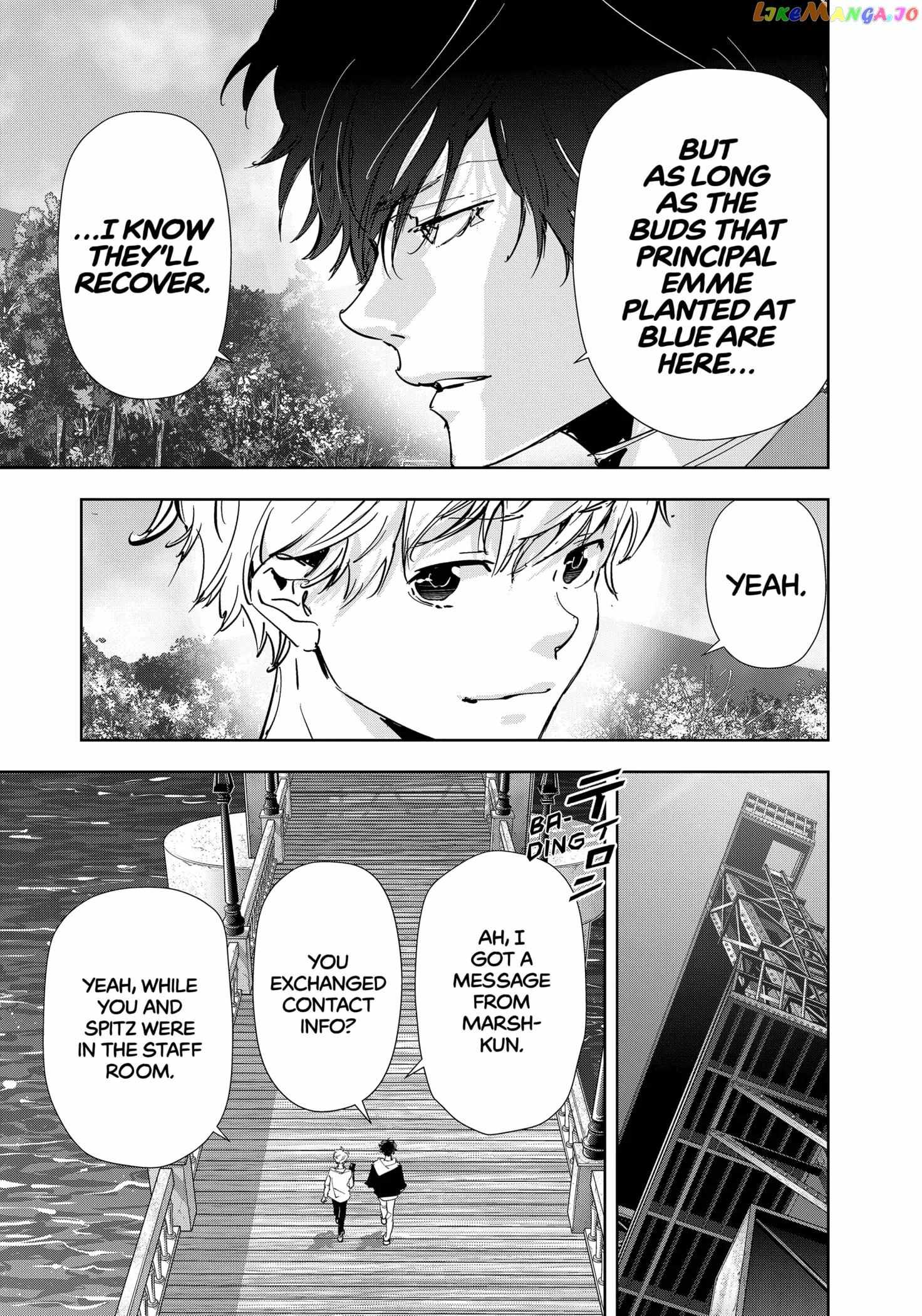 Ron Kamonohashi: Deranged Detective Chapter 116 - Page 17