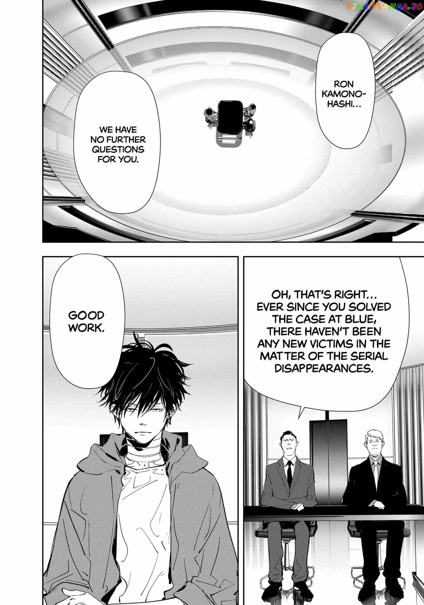 Ron Kamonohashi: Deranged Detective Chapter 116 - Page 2