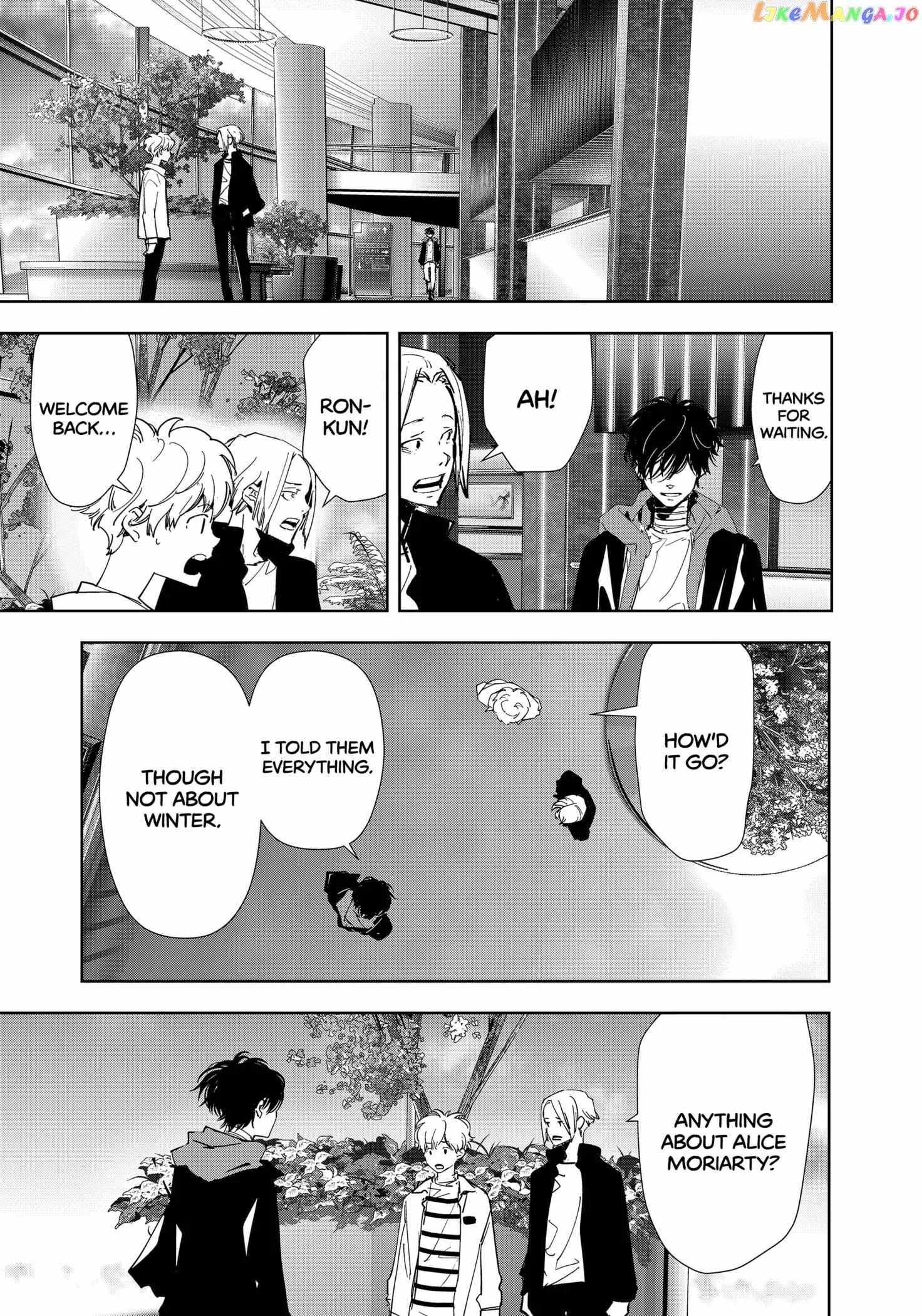 Ron Kamonohashi: Deranged Detective Chapter 116 - Page 3