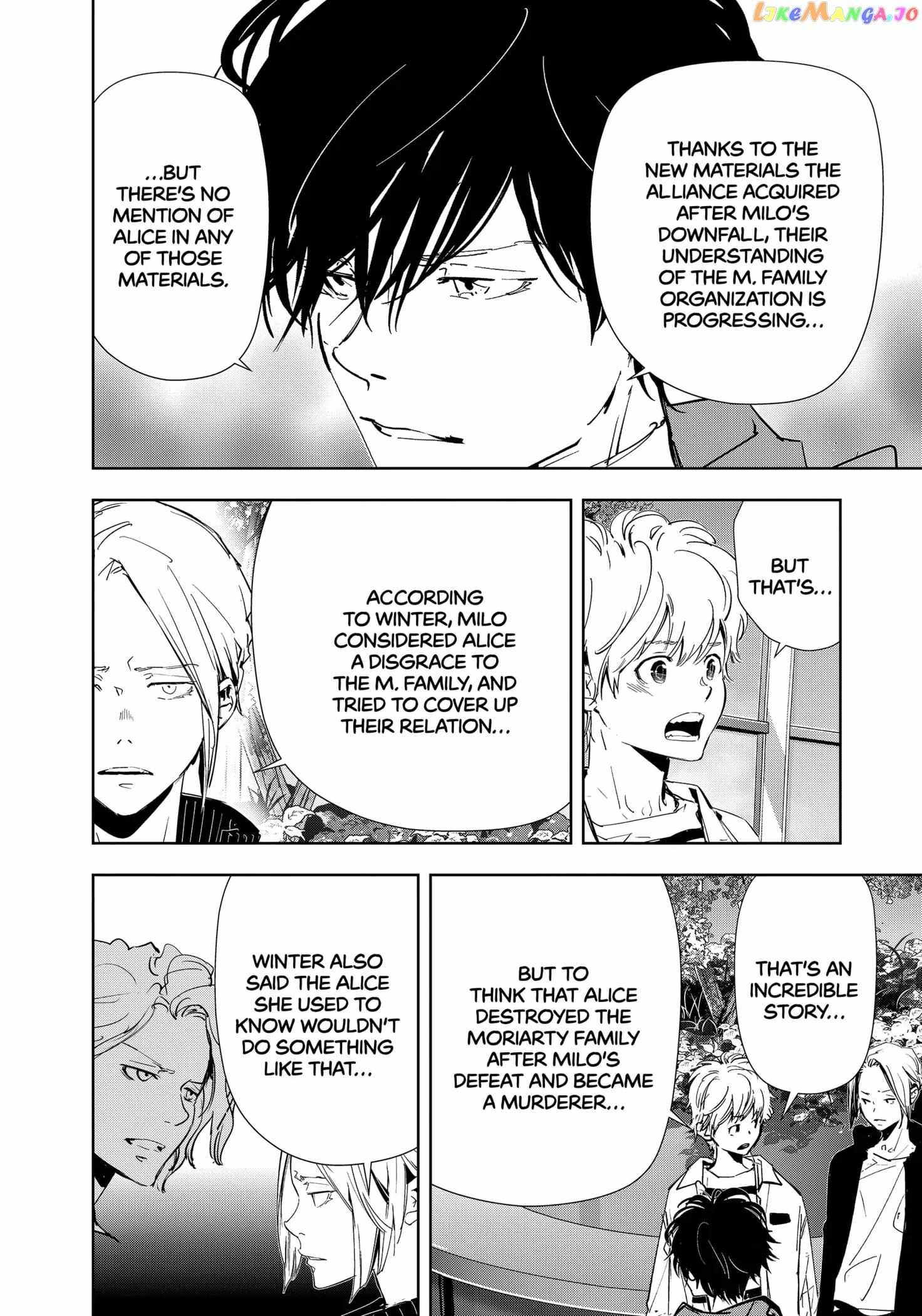 Ron Kamonohashi: Deranged Detective Chapter 116 - Page 4