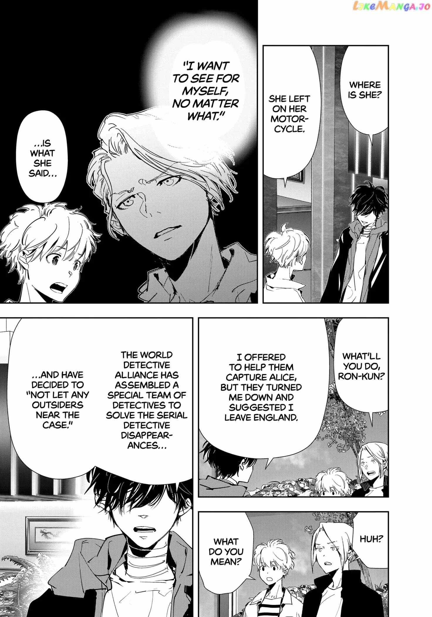 Ron Kamonohashi: Deranged Detective Chapter 116 - Page 5