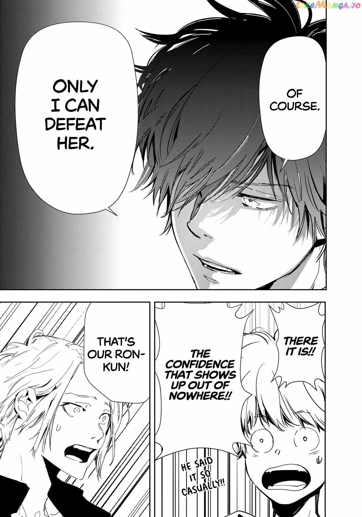 Ron Kamonohashi: Deranged Detective Chapter 116 - Page 7