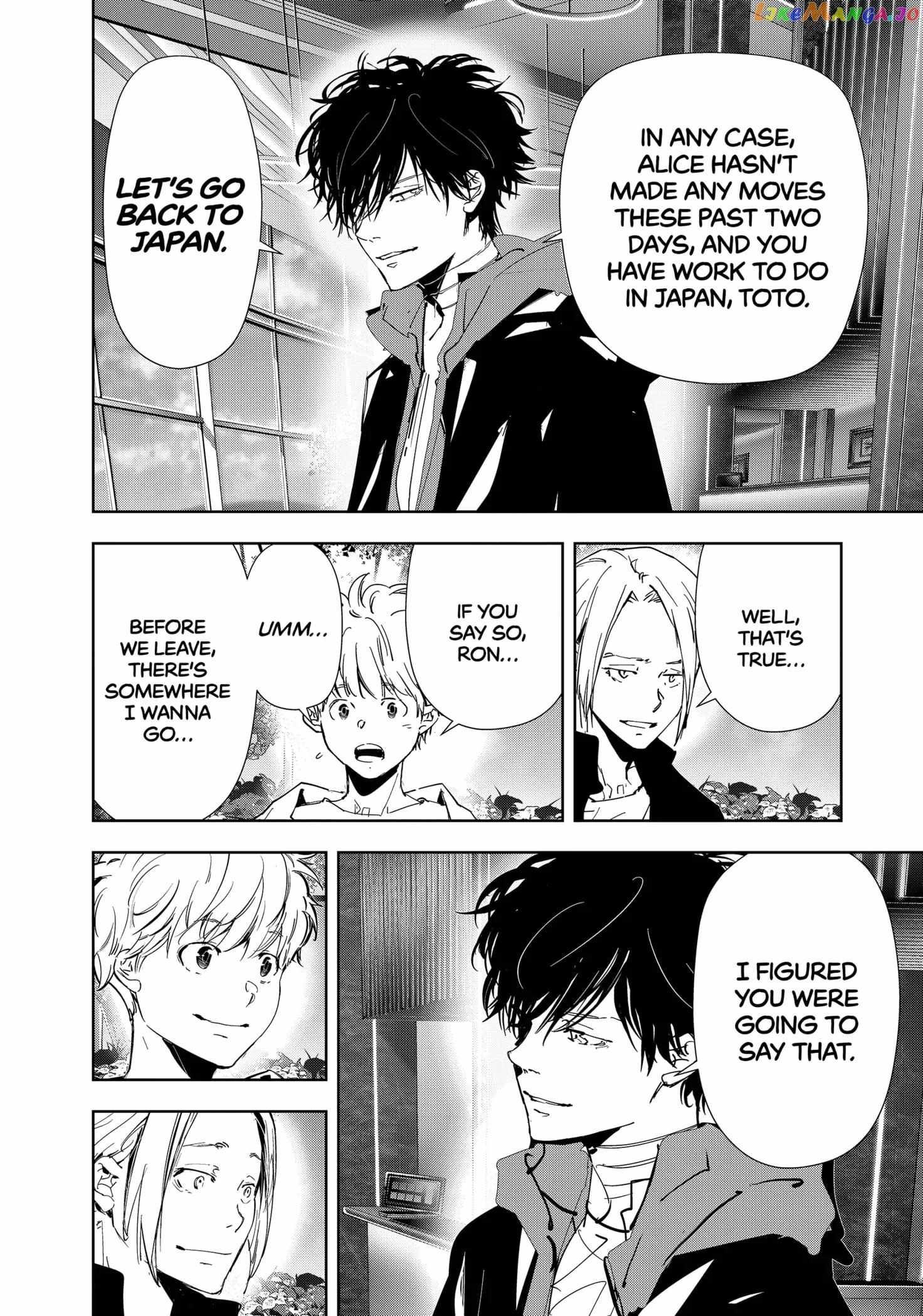 Ron Kamonohashi: Deranged Detective Chapter 116 - Page 8