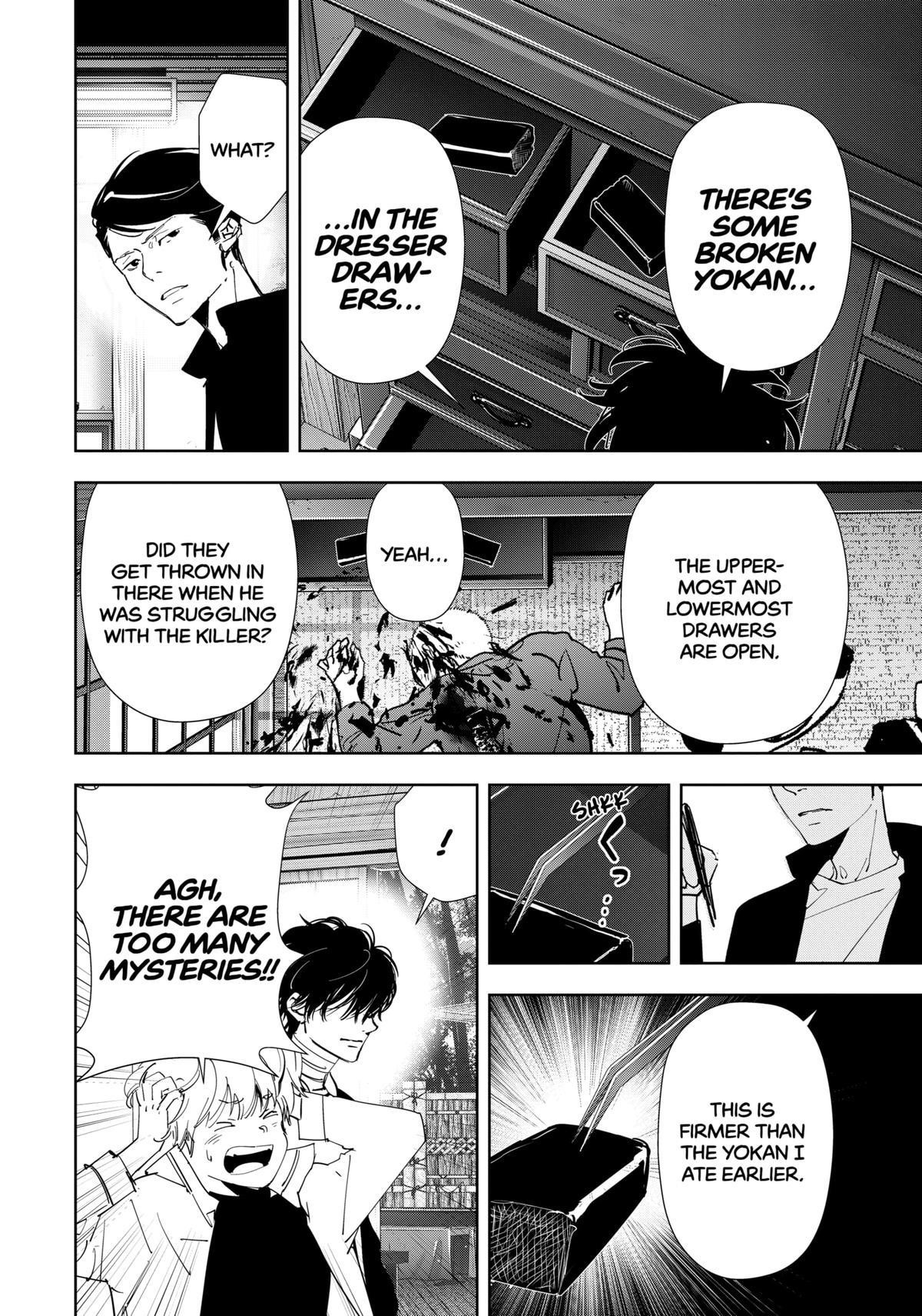 Ron Kamonohashi: Deranged Detective Chapter 122 - Page 17