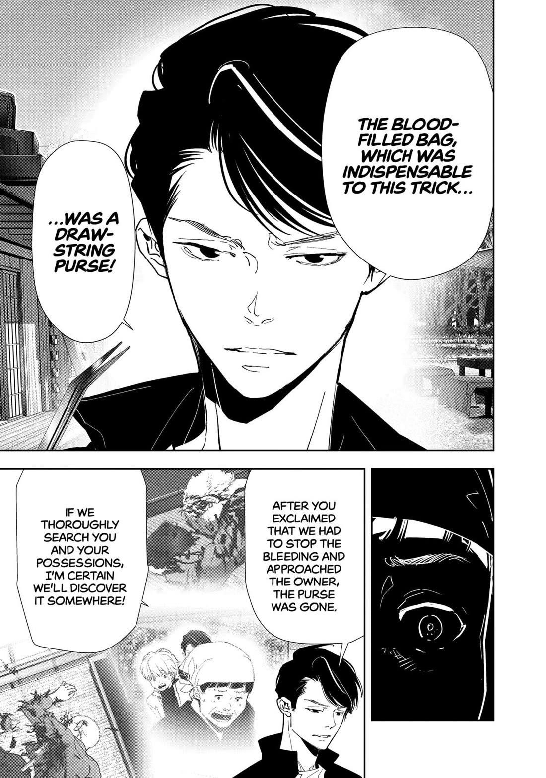 Ron Kamonohashi: Deranged Detective Chapter 123 - Page 11