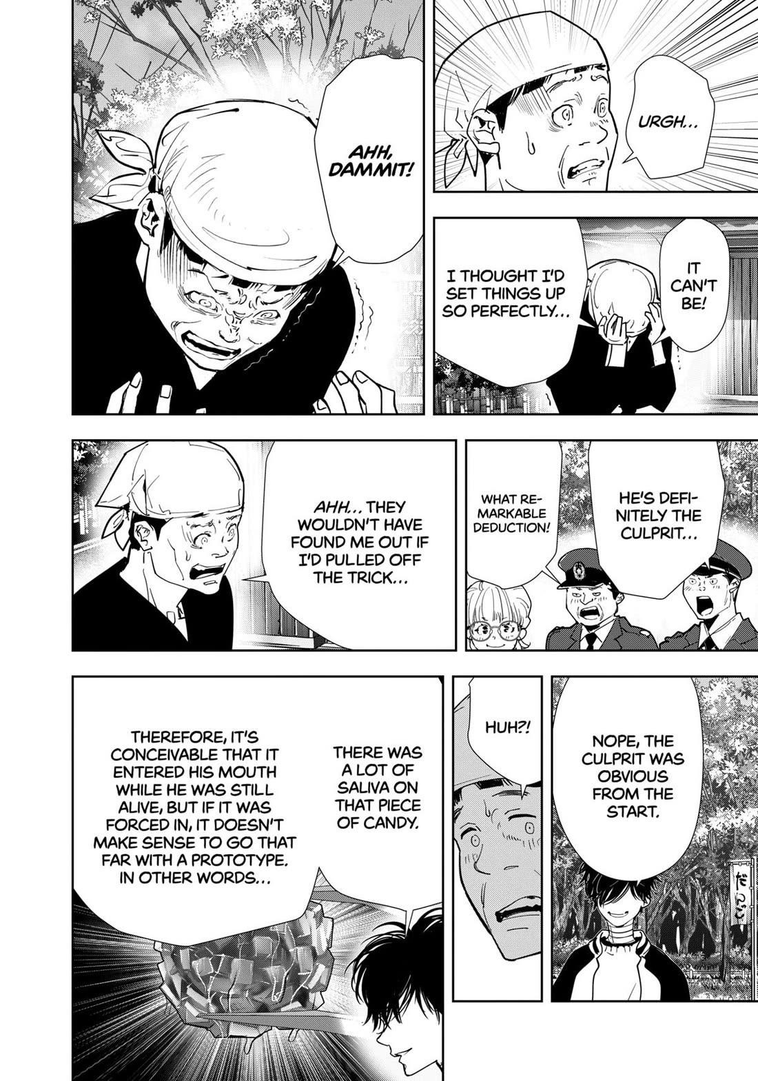 Ron Kamonohashi: Deranged Detective Chapter 123 - Page 12