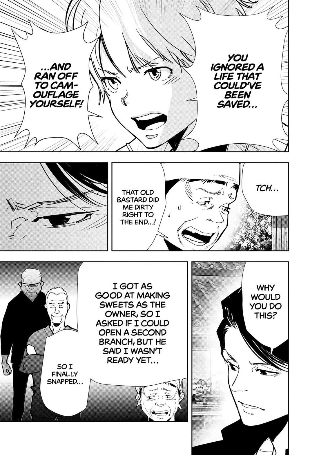 Ron Kamonohashi: Deranged Detective Chapter 123 - Page 15