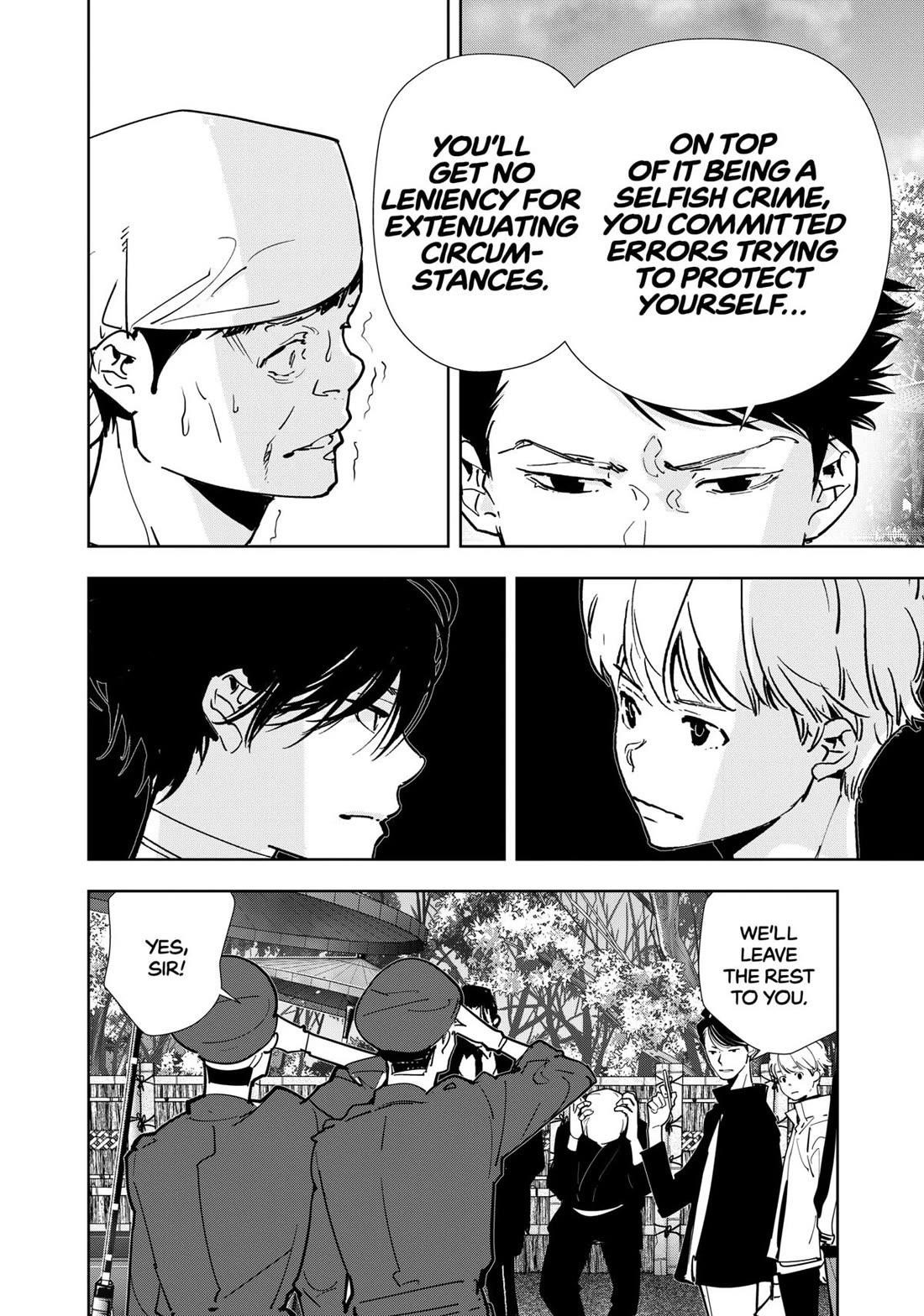 Ron Kamonohashi: Deranged Detective Chapter 123 - Page 16