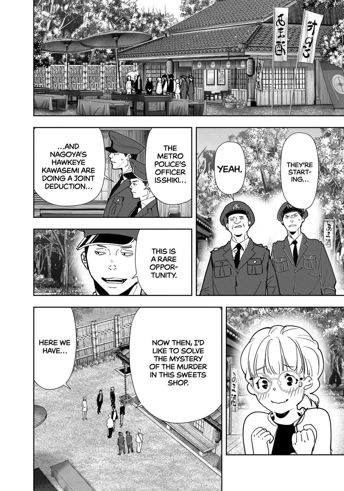 Ron Kamonohashi: Deranged Detective Chapter 123 - Page 2