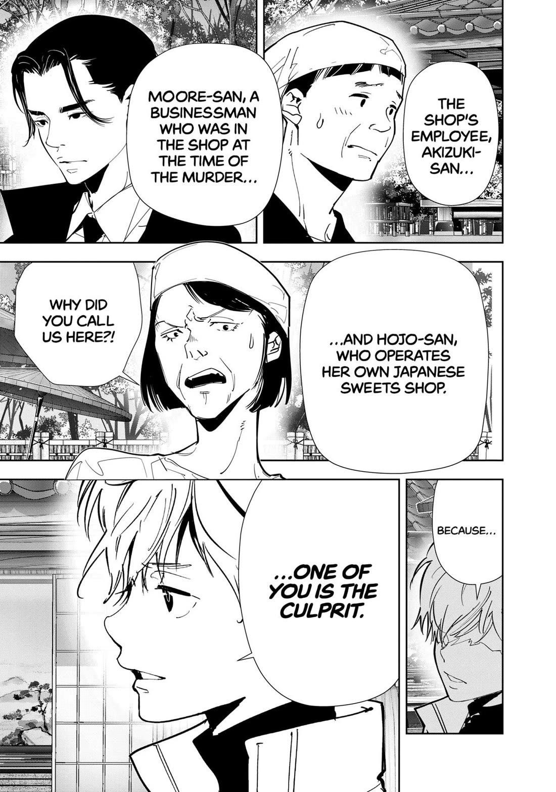 Ron Kamonohashi: Deranged Detective Chapter 123 - Page 3