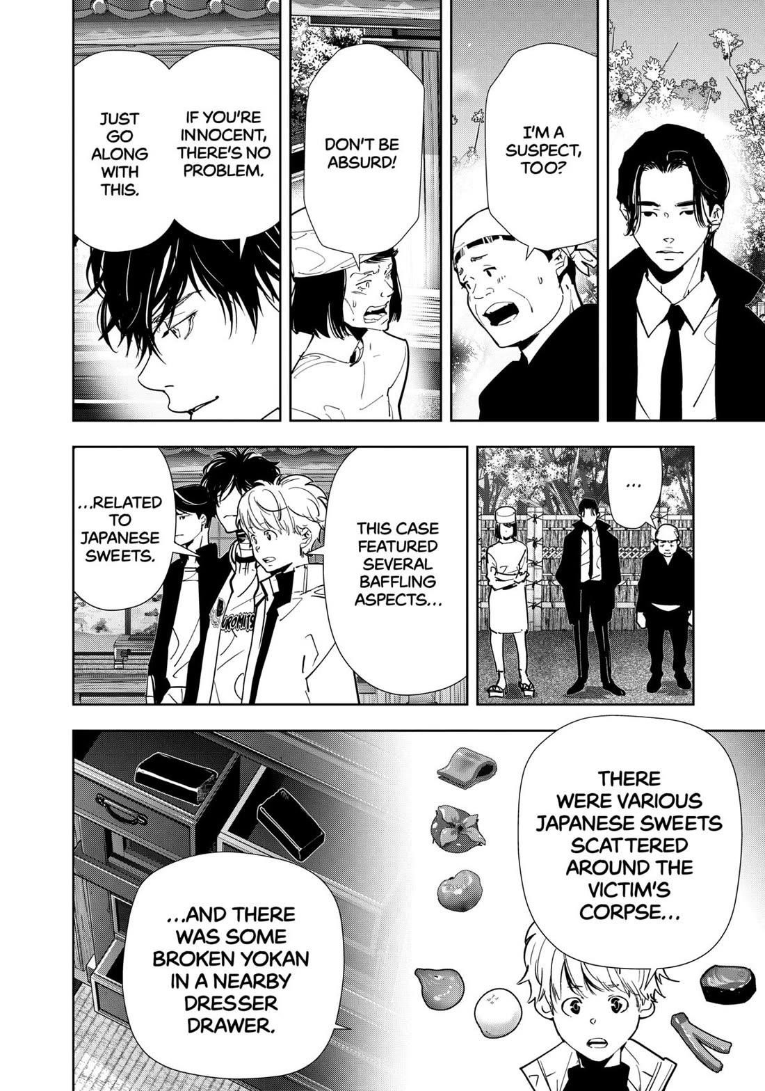 Ron Kamonohashi: Deranged Detective Chapter 123 - Page 4