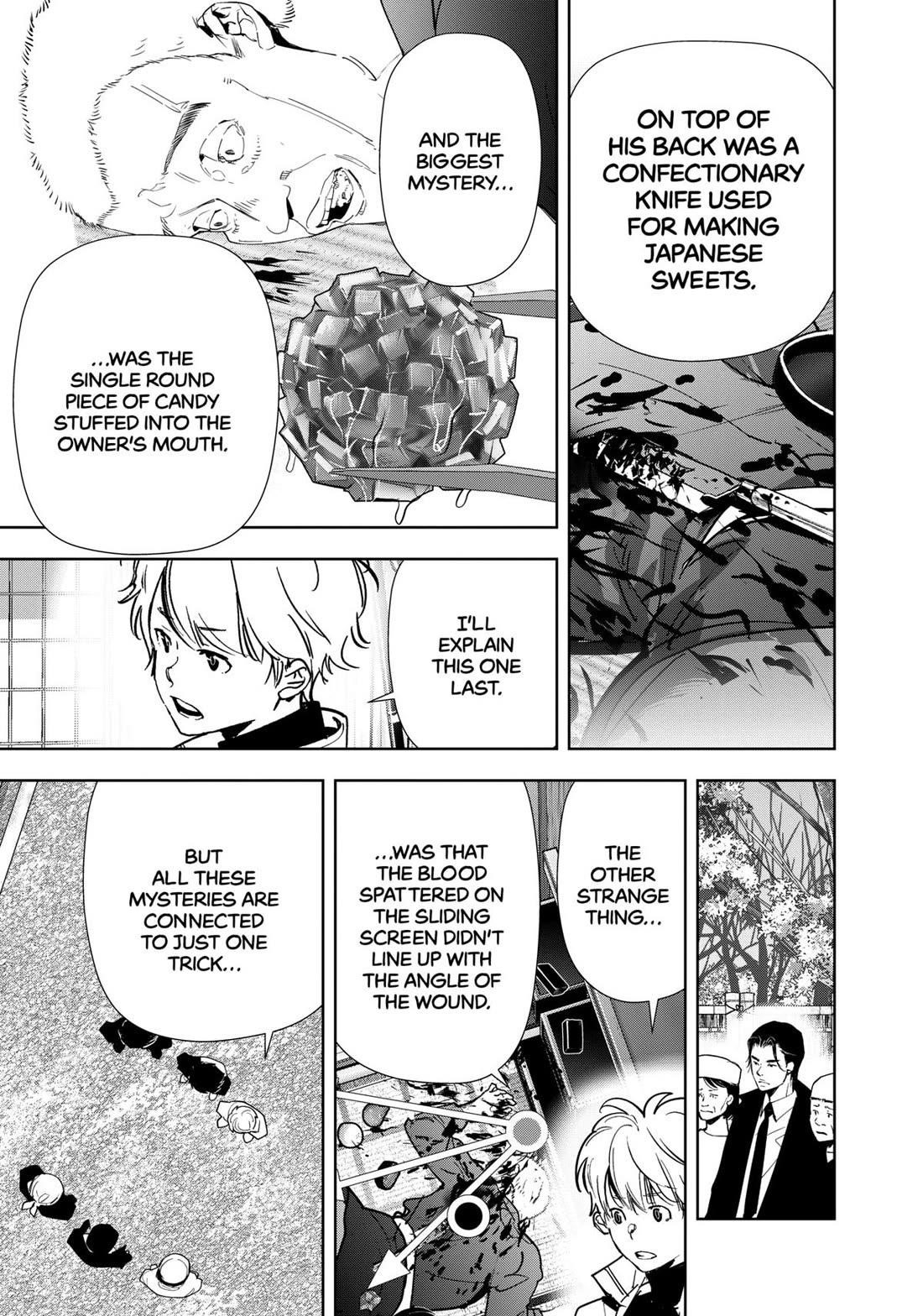 Ron Kamonohashi: Deranged Detective Chapter 123 - Page 5