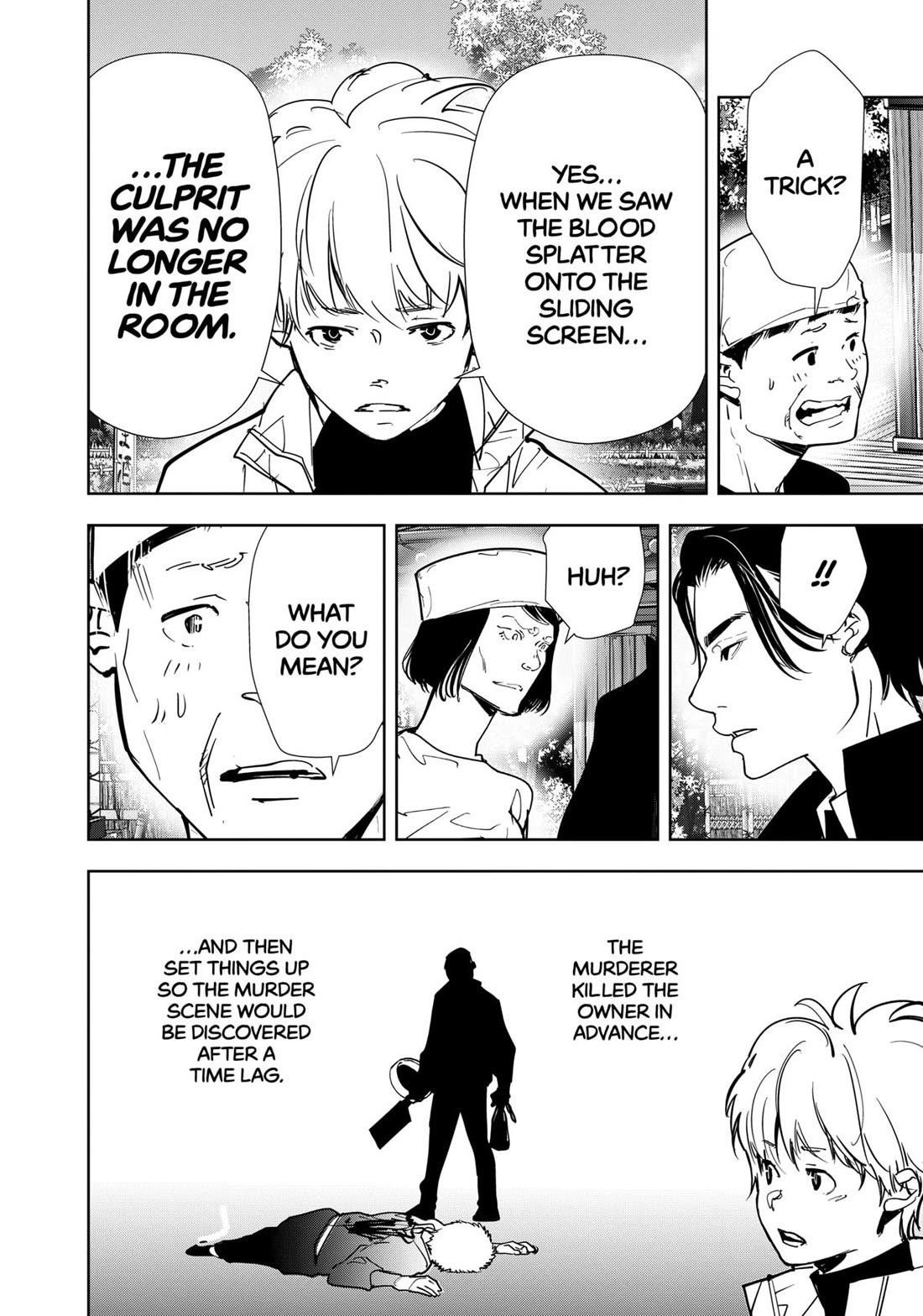 Ron Kamonohashi: Deranged Detective Chapter 123 - Page 6