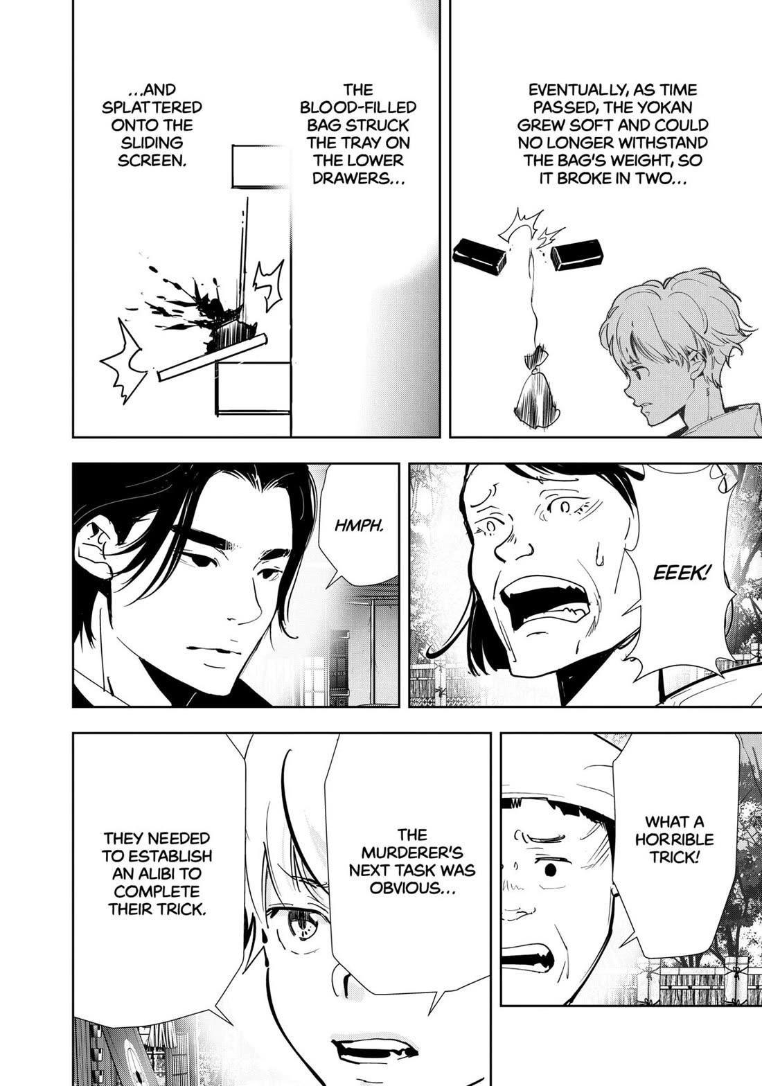 Ron Kamonohashi: Deranged Detective Chapter 123 - Page 8