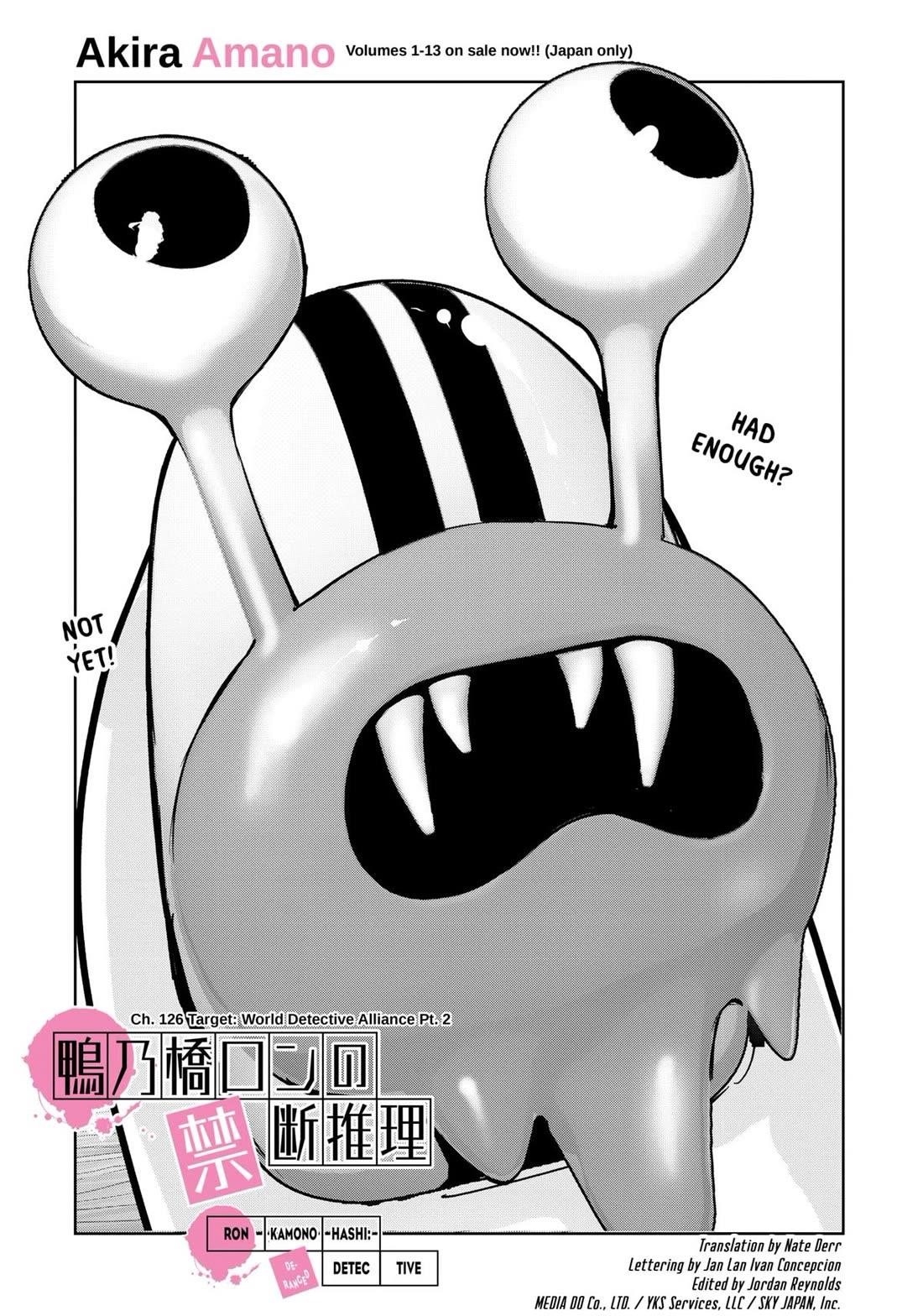 Ron Kamonohashi: Deranged Detective Chapter 126 - Page 1