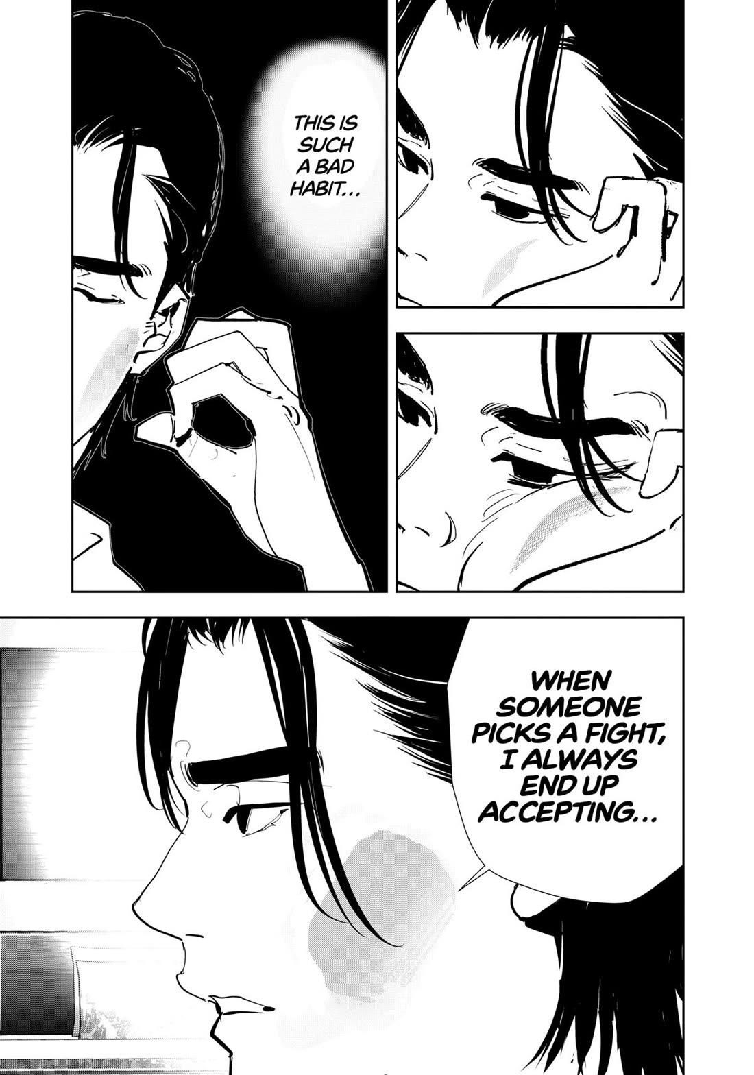 Ron Kamonohashi: Deranged Detective Chapter 126 - Page 10