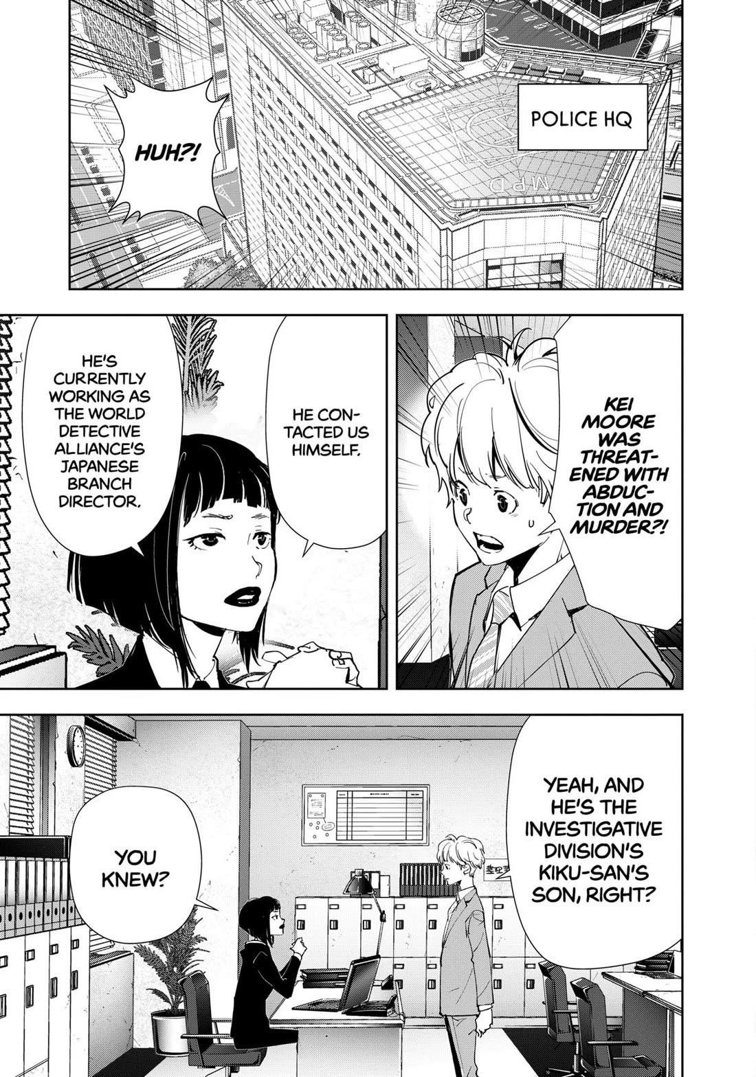 Ron Kamonohashi: Deranged Detective Chapter 126 - Page 11