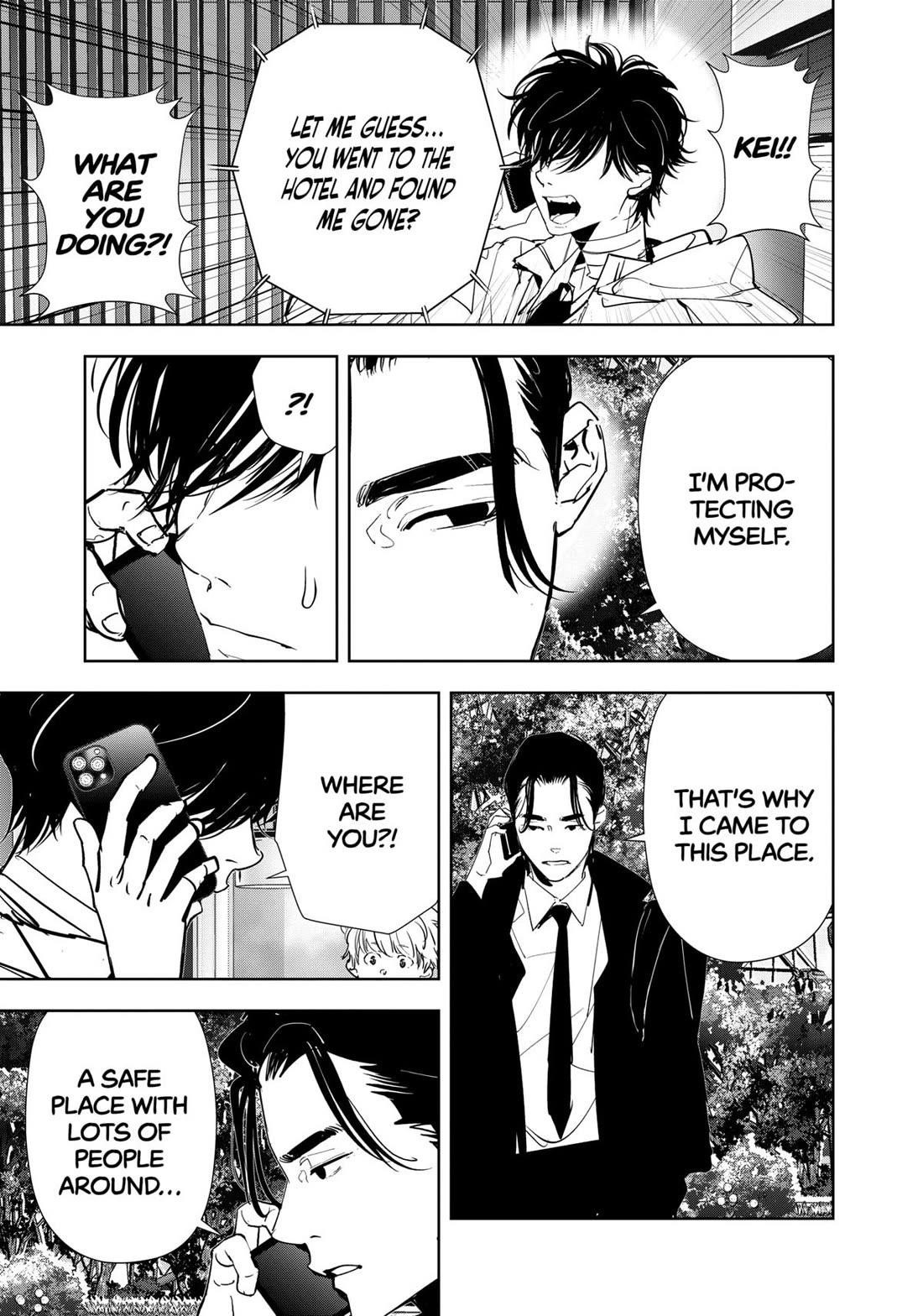 Ron Kamonohashi: Deranged Detective Chapter 126 - Page 17