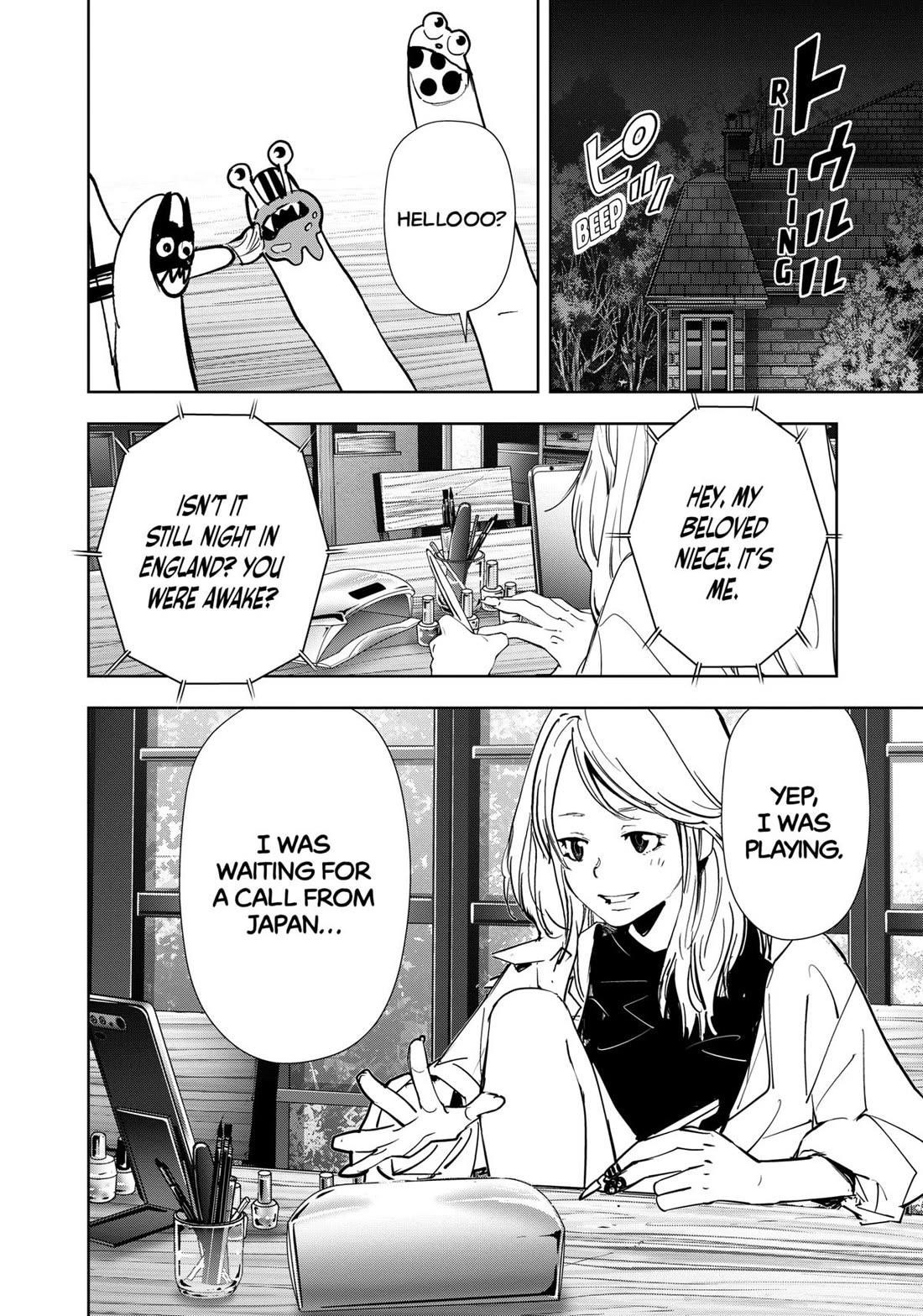 Ron Kamonohashi: Deranged Detective Chapter 126 - Page 2