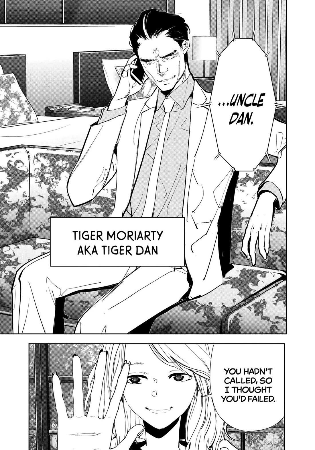 Ron Kamonohashi: Deranged Detective Chapter 126 - Page 3