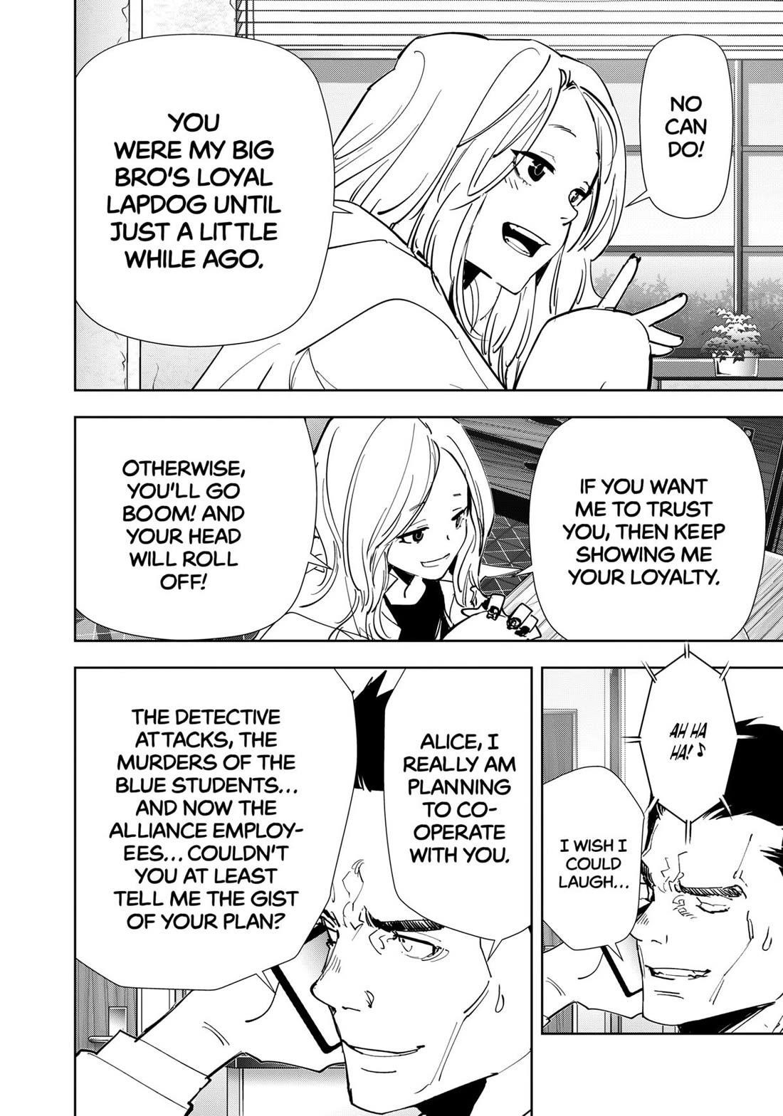 Ron Kamonohashi: Deranged Detective Chapter 126 - Page 6