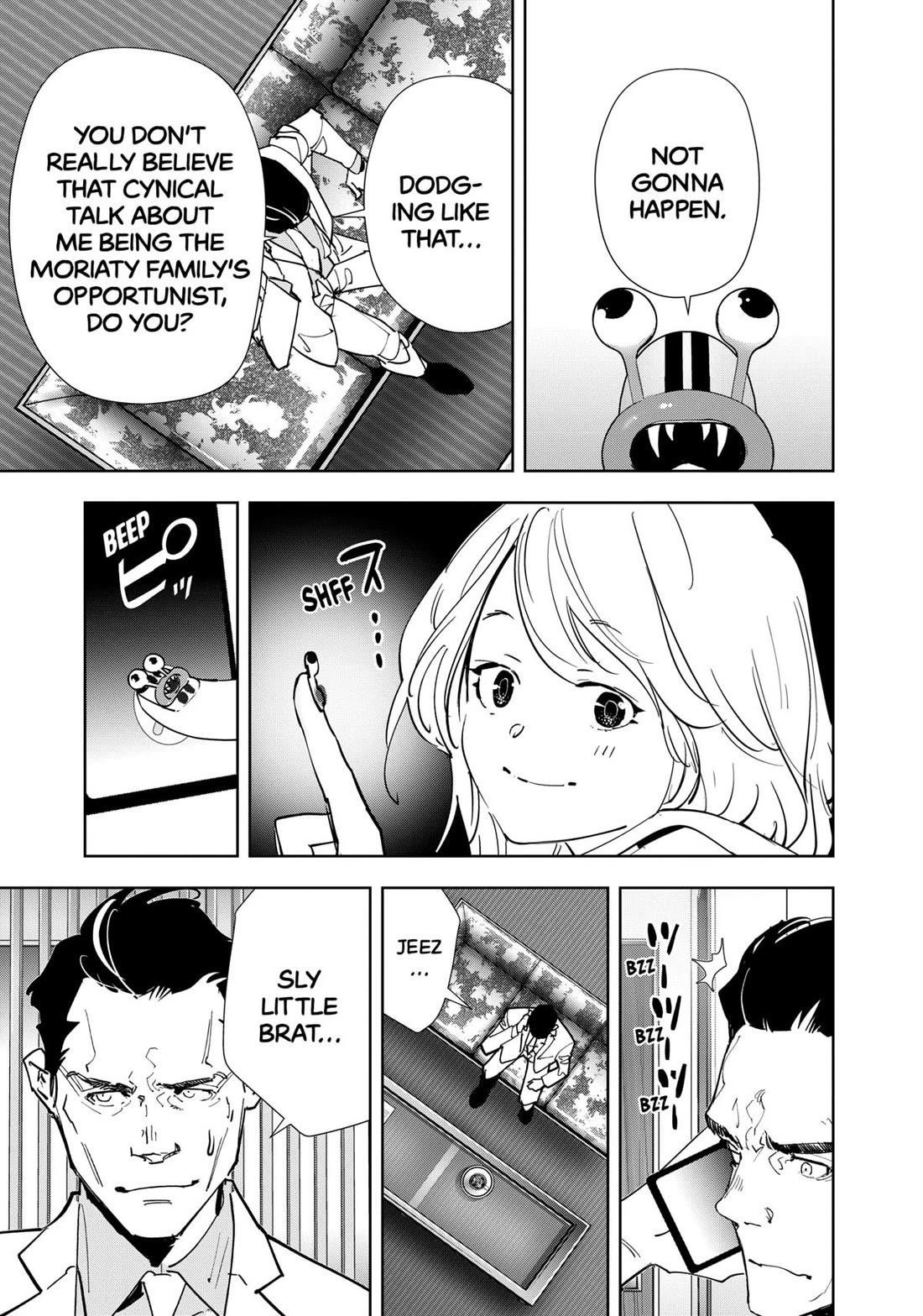 Ron Kamonohashi: Deranged Detective Chapter 126 - Page 7