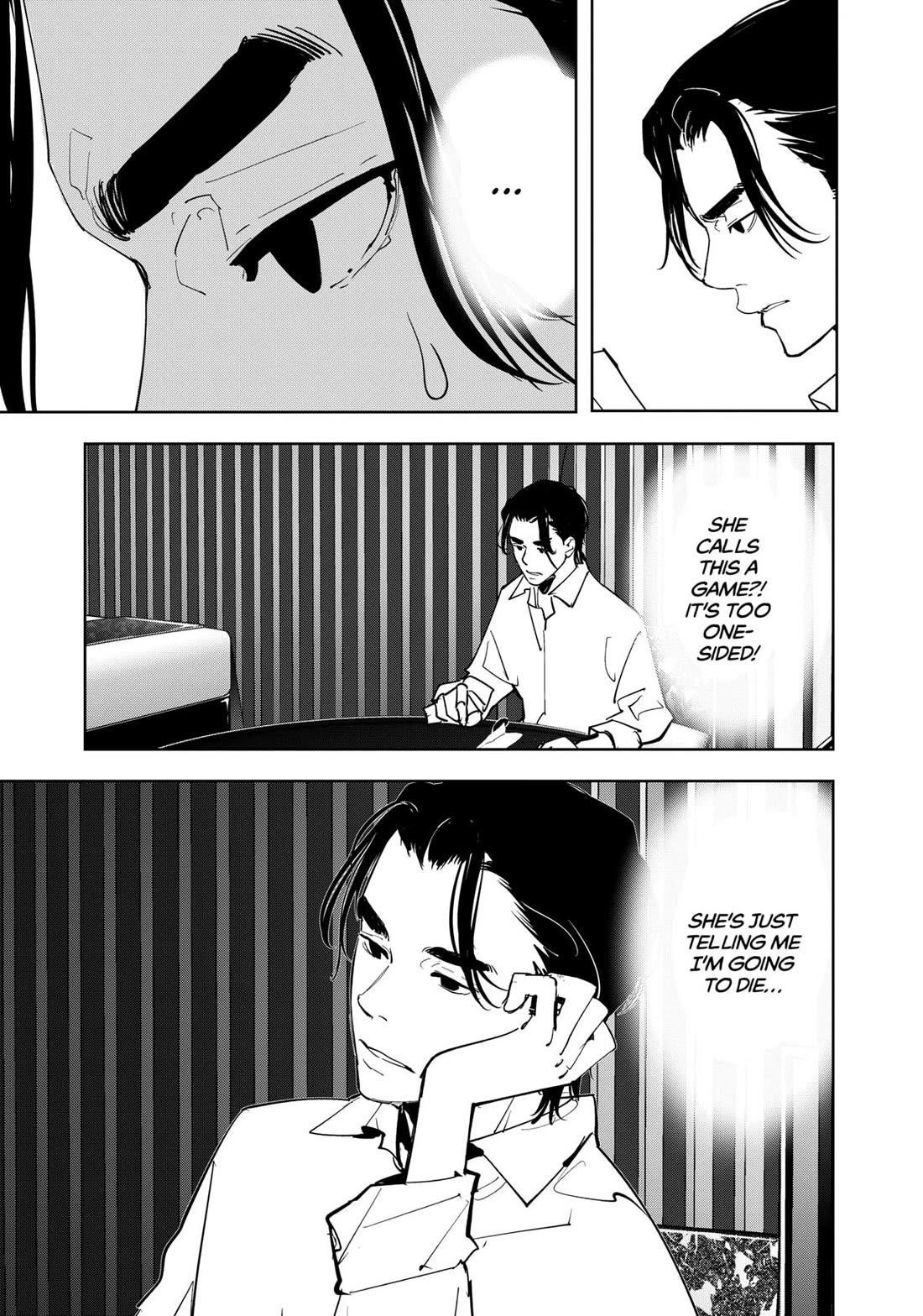 Ron Kamonohashi: Deranged Detective Chapter 126 - Page 9