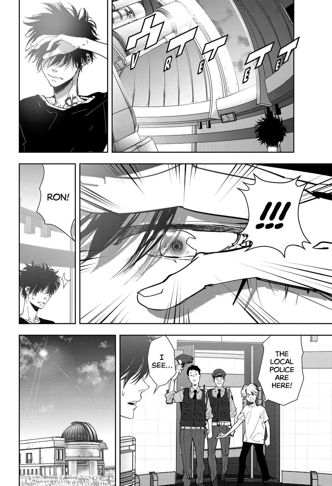 Ron Kamonohashi: Deranged Detective Chapter 13 - Page 22