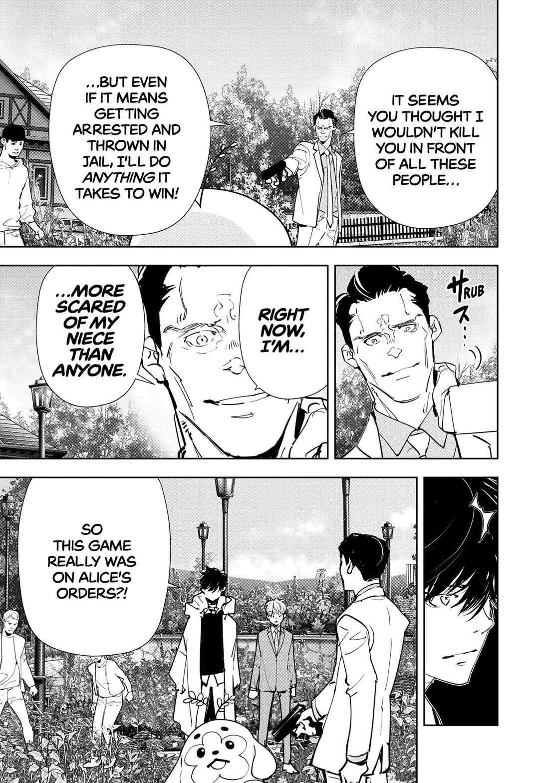 Ron Kamonohashi: Deranged Detective Chapter 131 - Page 13