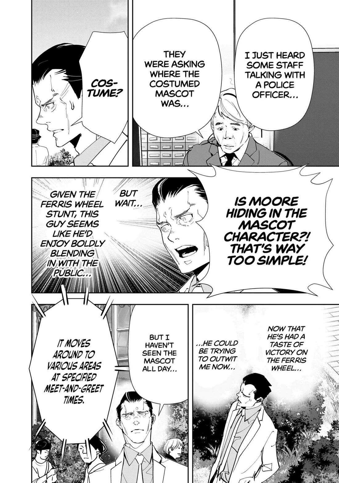 Ron Kamonohashi: Deranged Detective Chapter 131 - Page 8