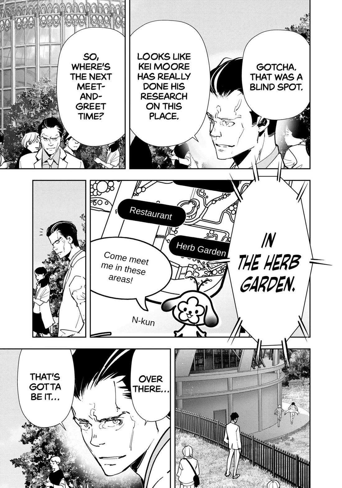 Ron Kamonohashi: Deranged Detective Chapter 131 - Page 9