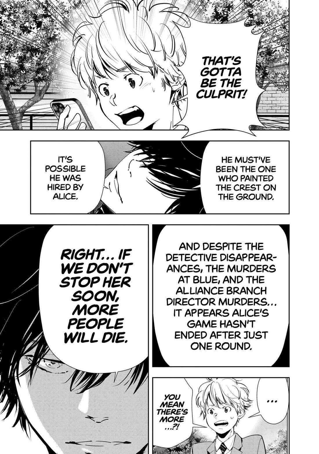 Ron Kamonohashi: Deranged Detective Chapter 137 - Page 11